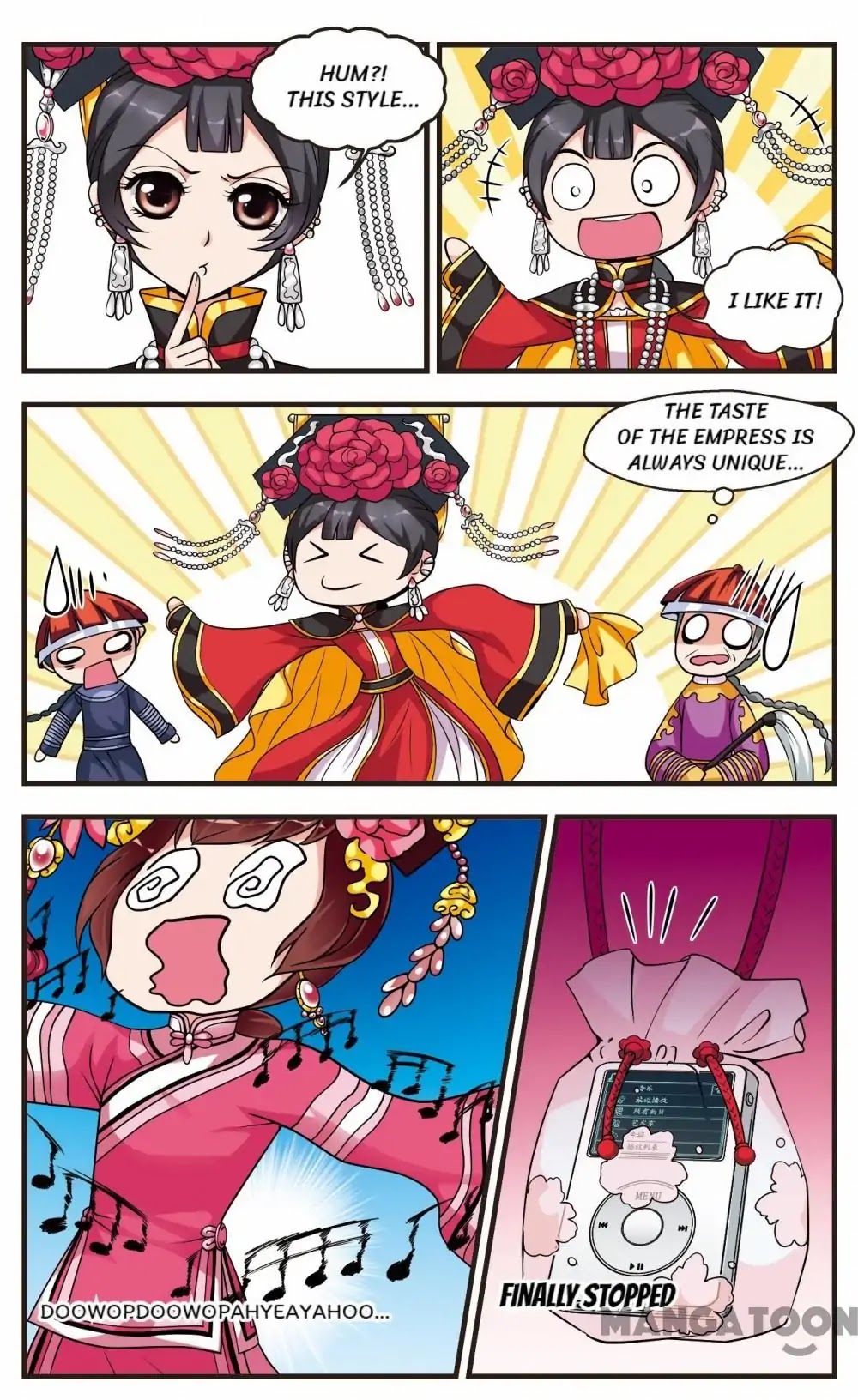 Fei Xi Yan Xue Chapter 23 page 7 - Chapter 23