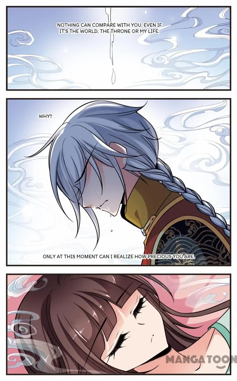 Fei Xi Yan Xue Chapter 230 page 3 - Chapter 230