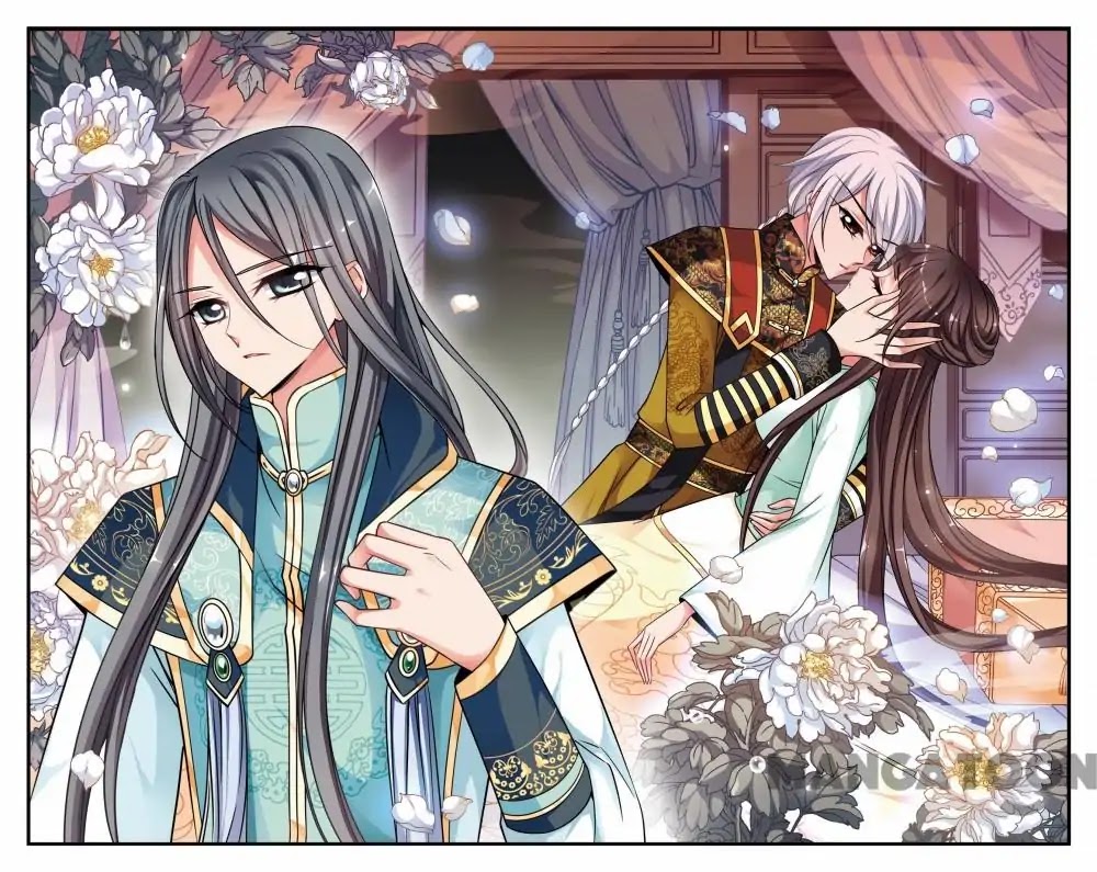 Fei Xi Yan Xue Chapter 231 page 1 - Chapter 231