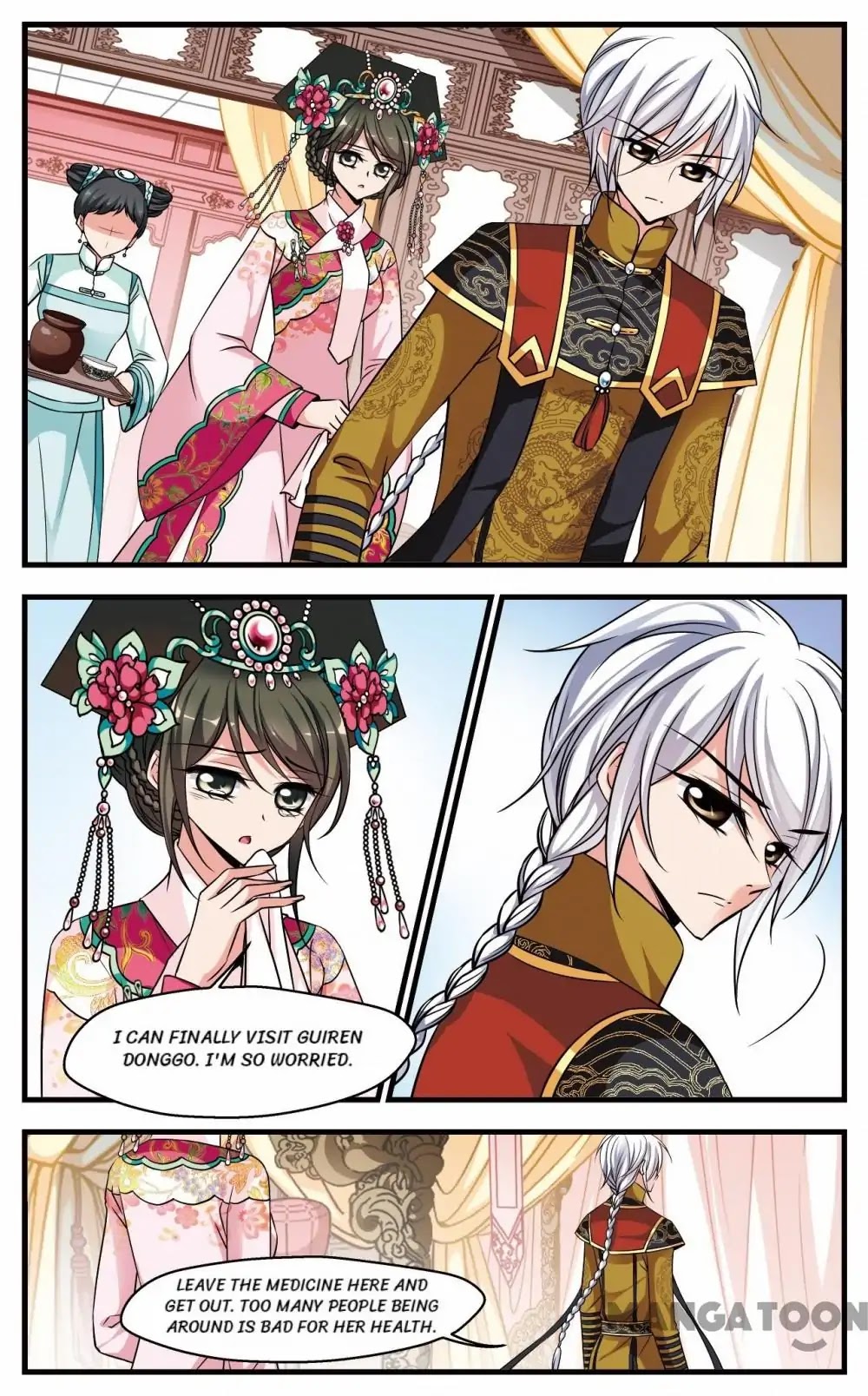 Fei Xi Yan Xue Chapter 231 page 2 - Chapter 231