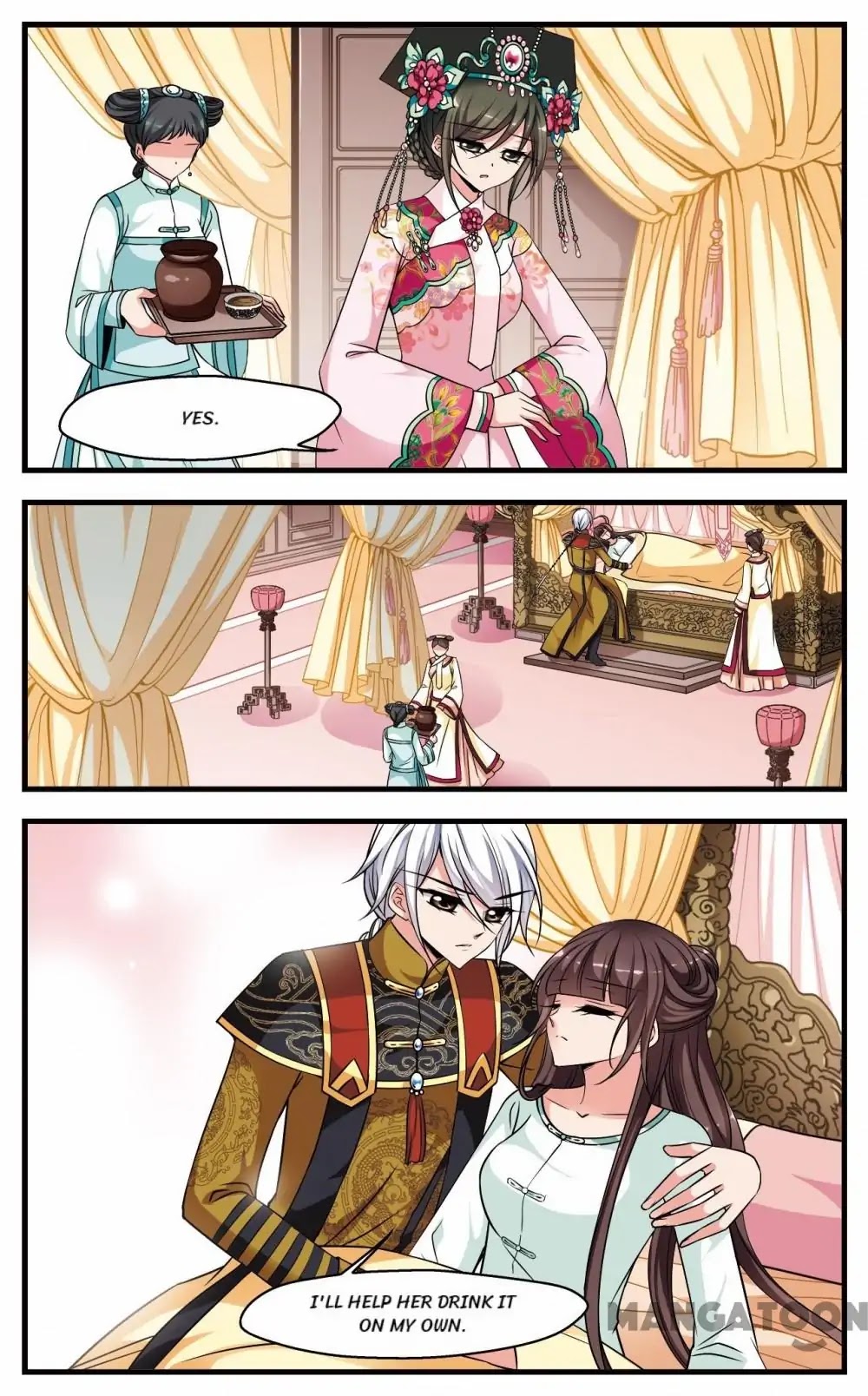 Fei Xi Yan Xue Chapter 231 page 3 - Chapter 231