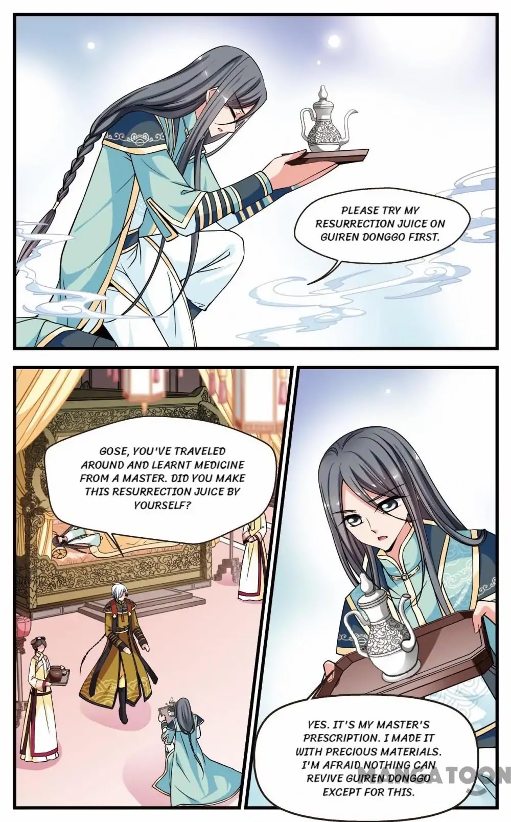 Fei Xi Yan Xue Chapter 231 page 5 - Chapter 231