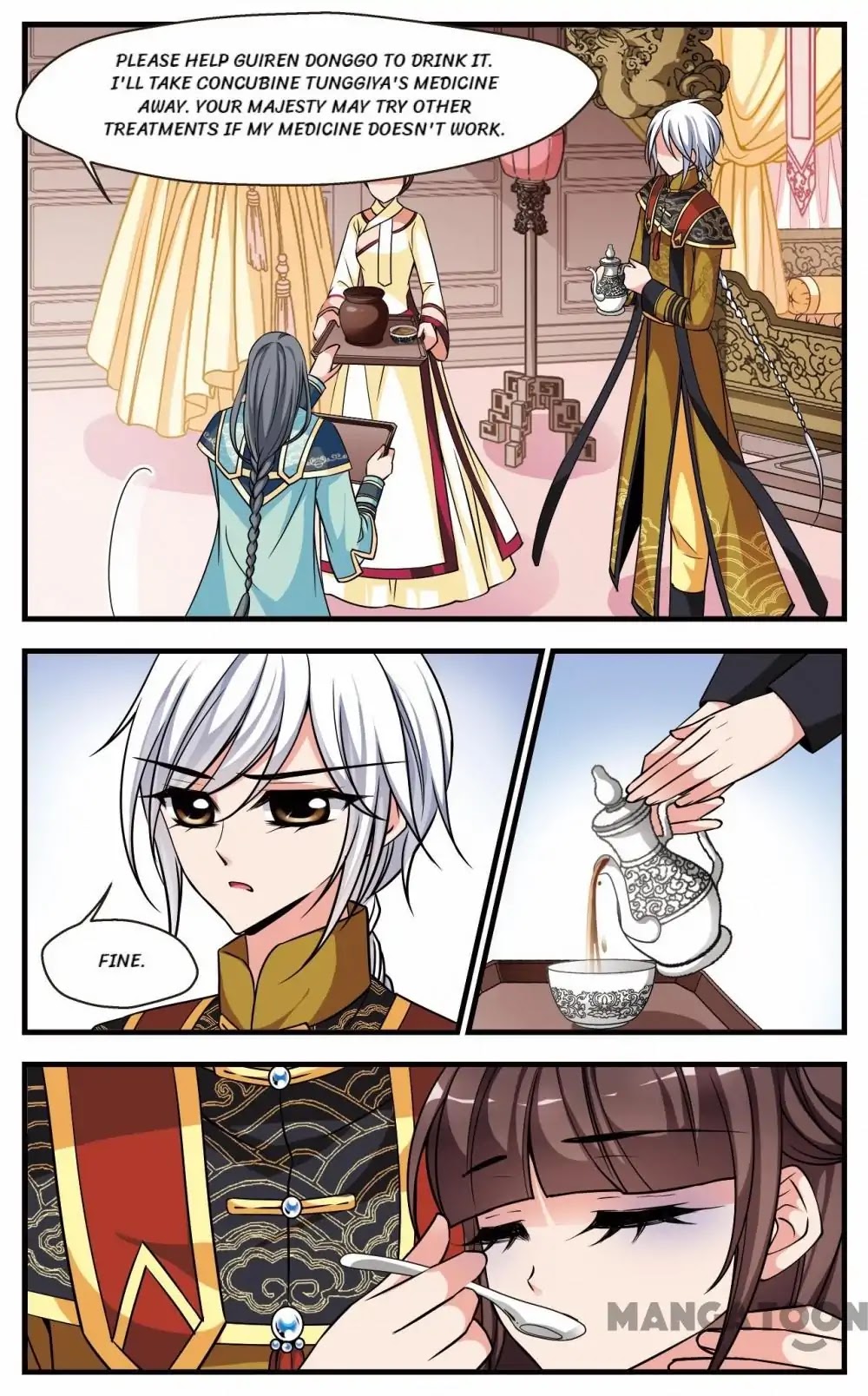 Fei Xi Yan Xue Chapter 231 page 6 - Chapter 231