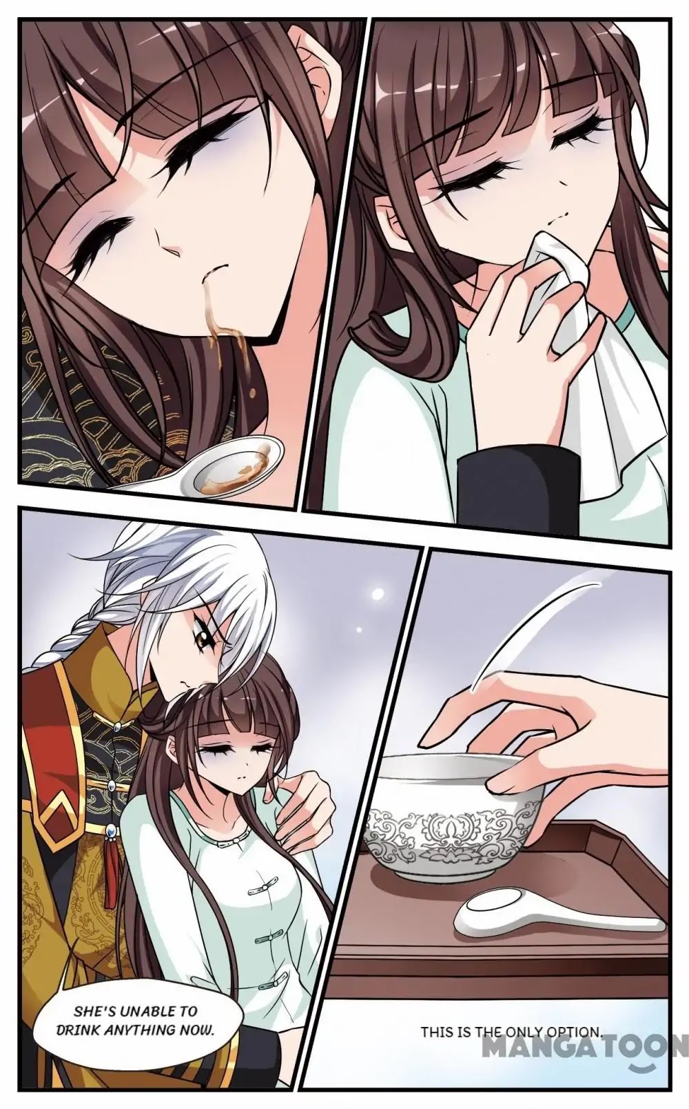 Fei Xi Yan Xue Chapter 231 page 7 - Chapter 231