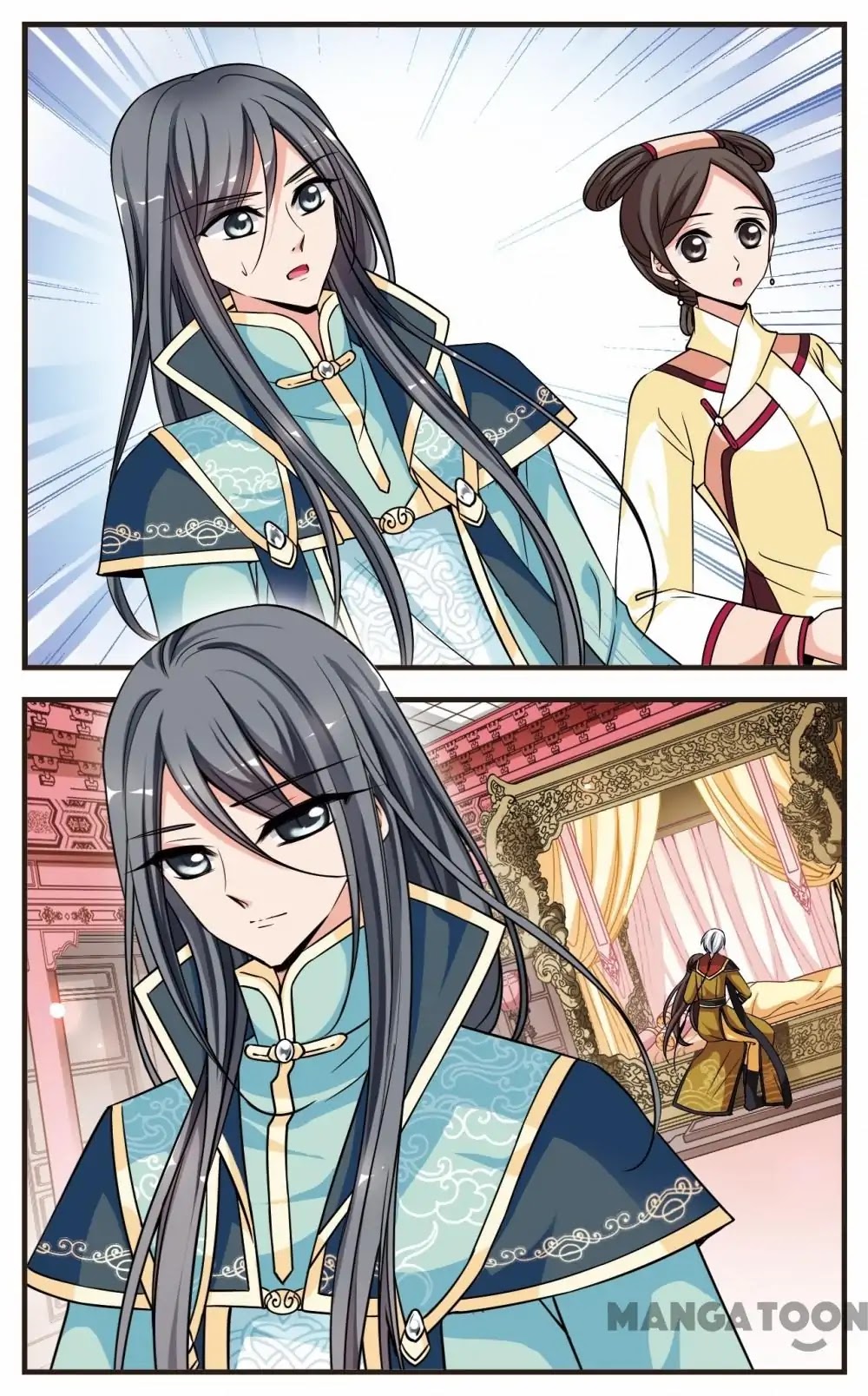 Fei Xi Yan Xue Chapter 231 page 9 - Chapter 231