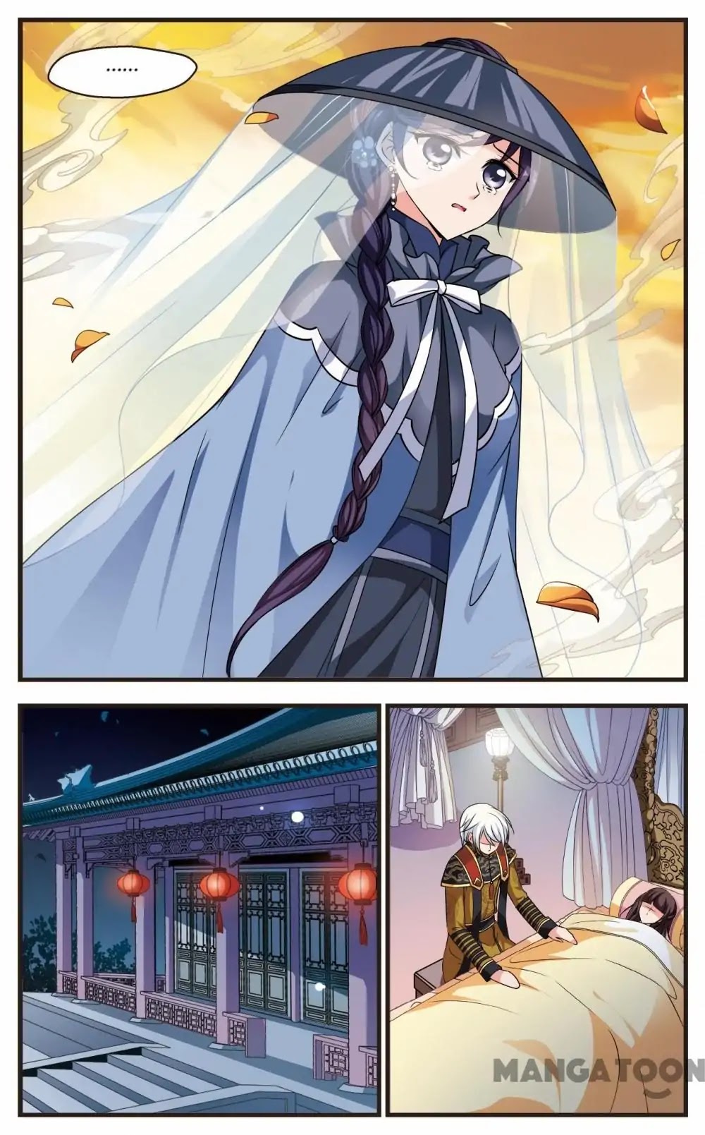 Fei Xi Yan Xue Chapter 232 page 9 - Chapter 232