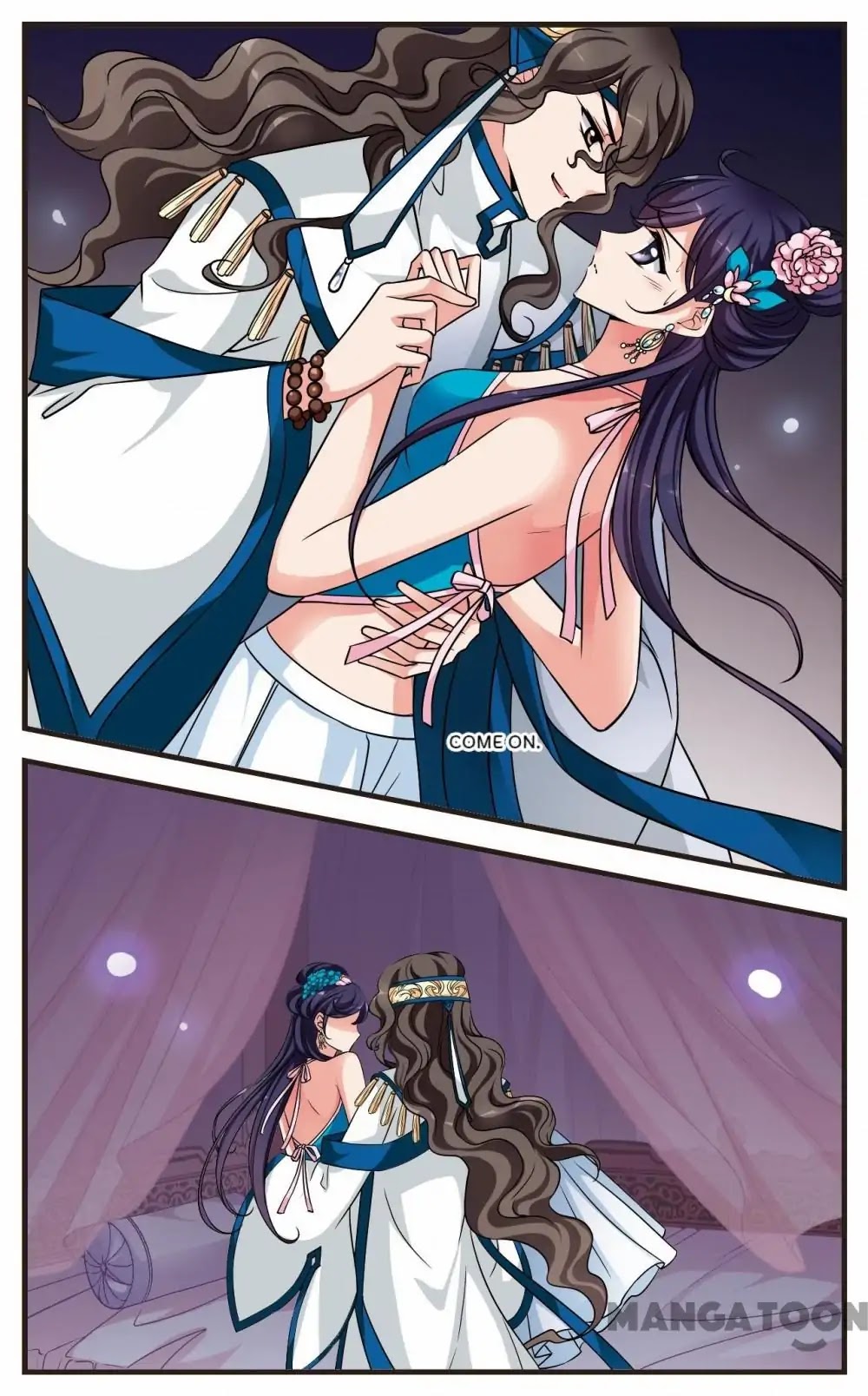 Fei Xi Yan Xue Chapter 233 page 12 - Chapter 233