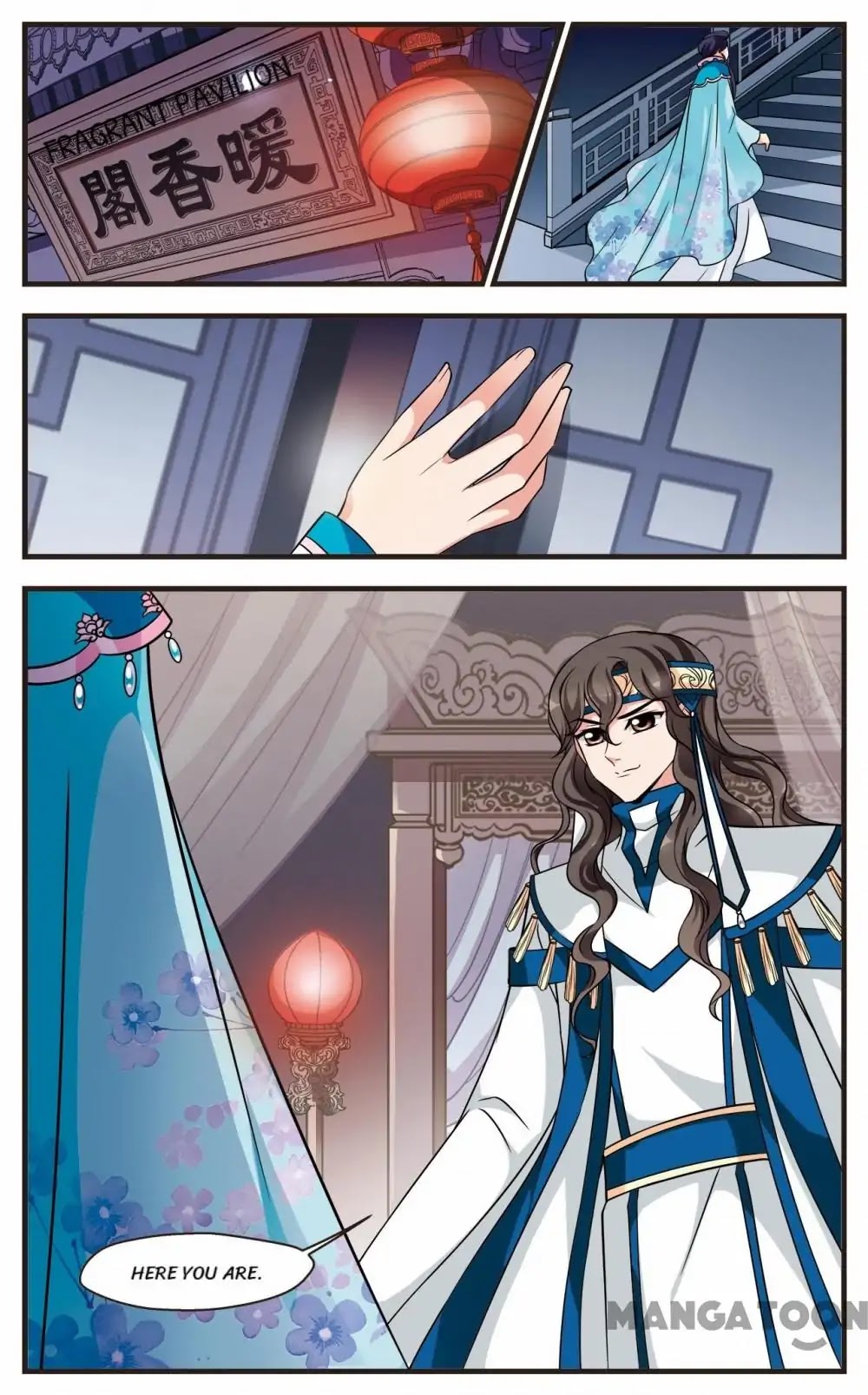 Fei Xi Yan Xue Chapter 233 page 4 - Chapter 233