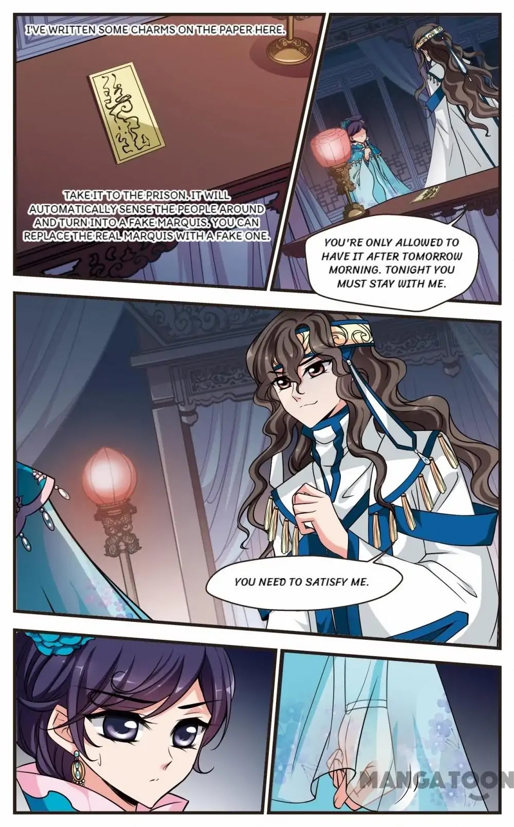 Fei Xi Yan Xue Chapter 233 page 5 - Chapter 233