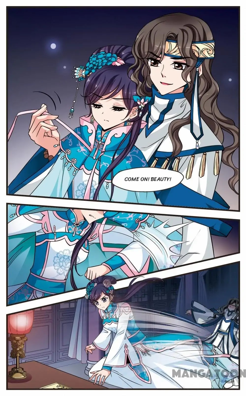 Fei Xi Yan Xue Chapter 233 page 6 - Chapter 233