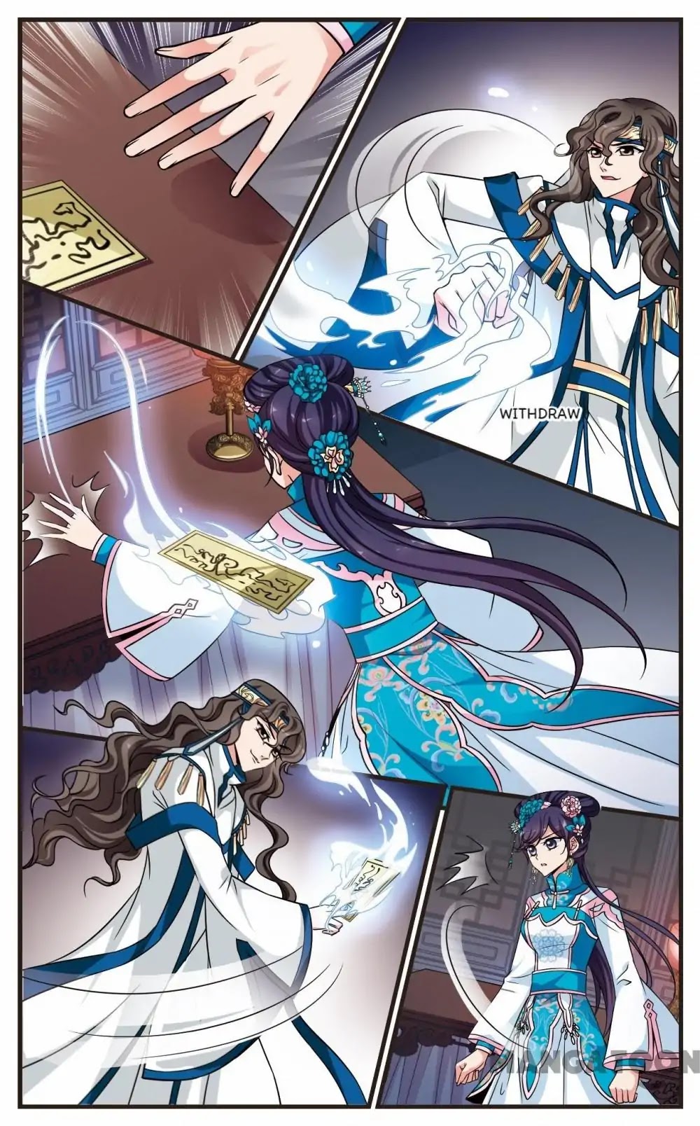 Fei Xi Yan Xue Chapter 233 page 7 - Chapter 233