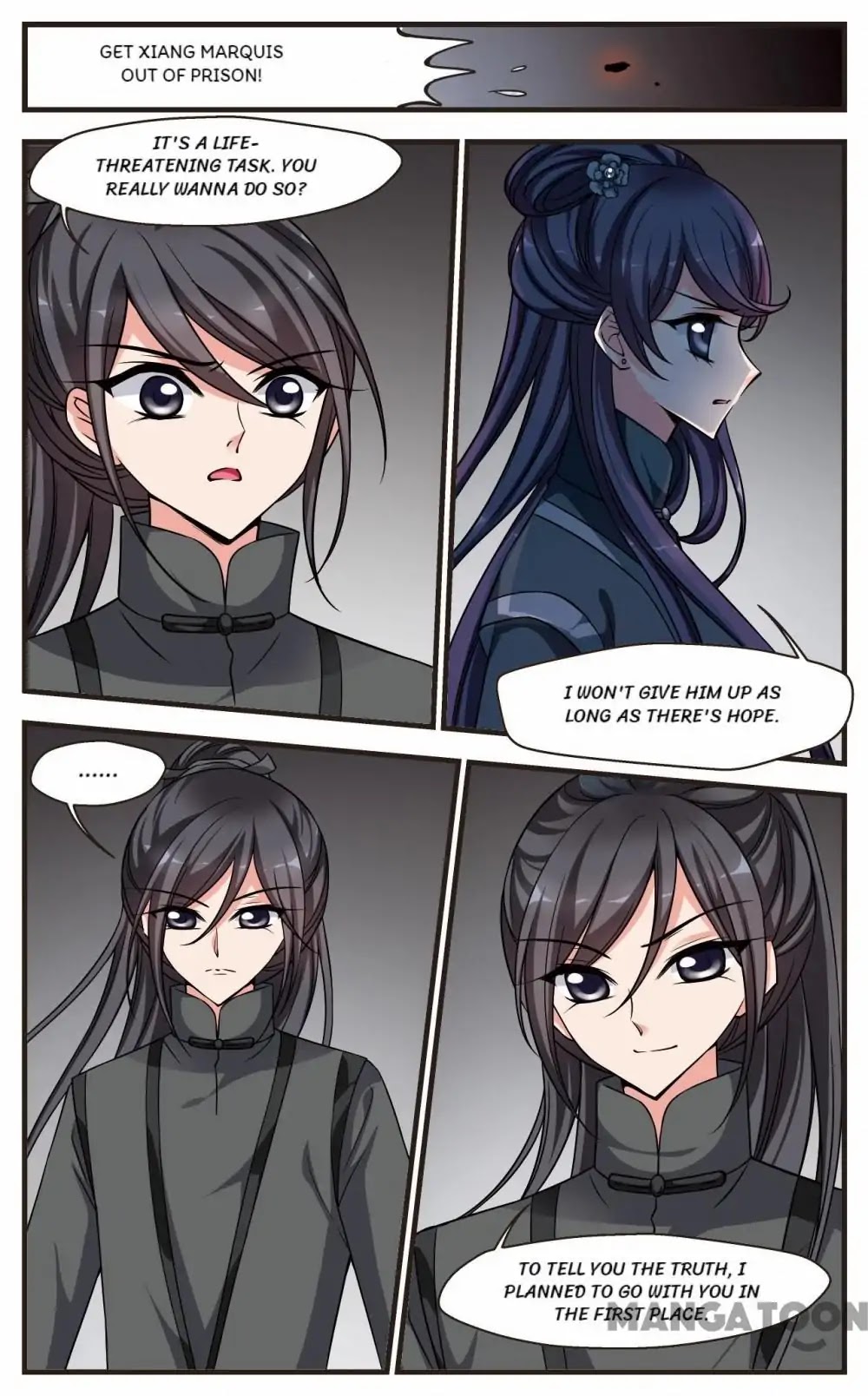 Fei Xi Yan Xue Chapter 234 page 11 - Chapter 234