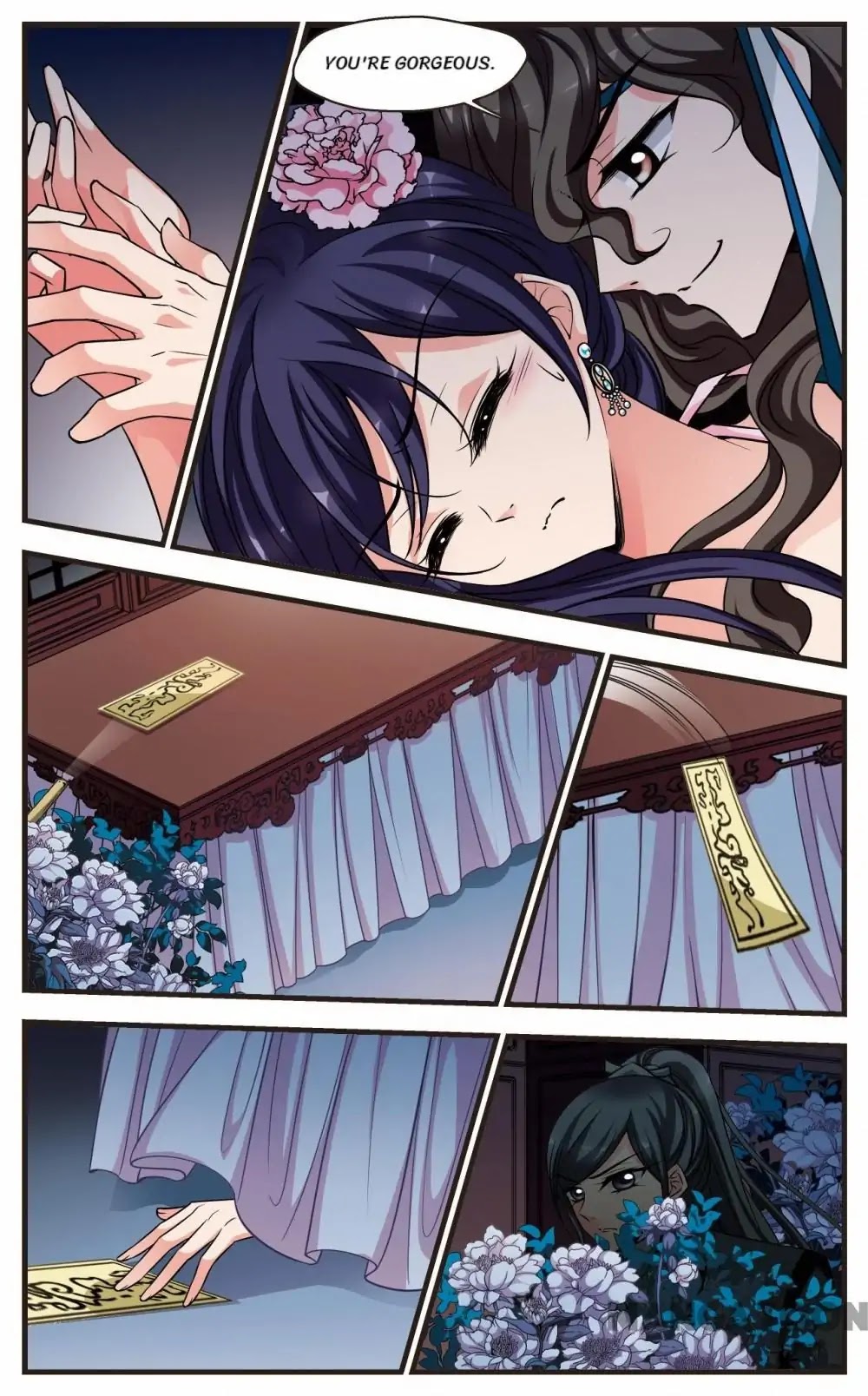 Fei Xi Yan Xue Chapter 234 page 2 - Chapter 234