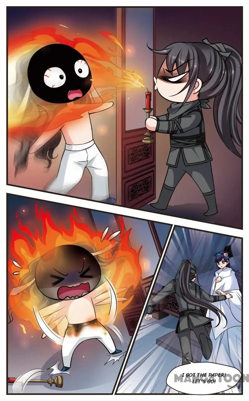 Fei Xi Yan Xue Chapter 234 page 5 - Chapter 234