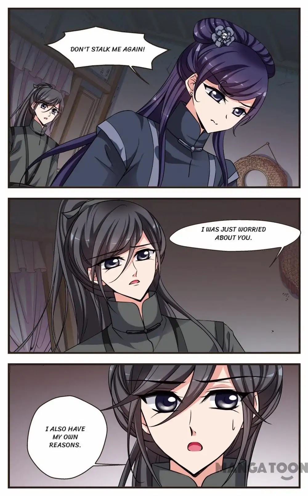 Fei Xi Yan Xue Chapter 234 page 9 - Chapter 234