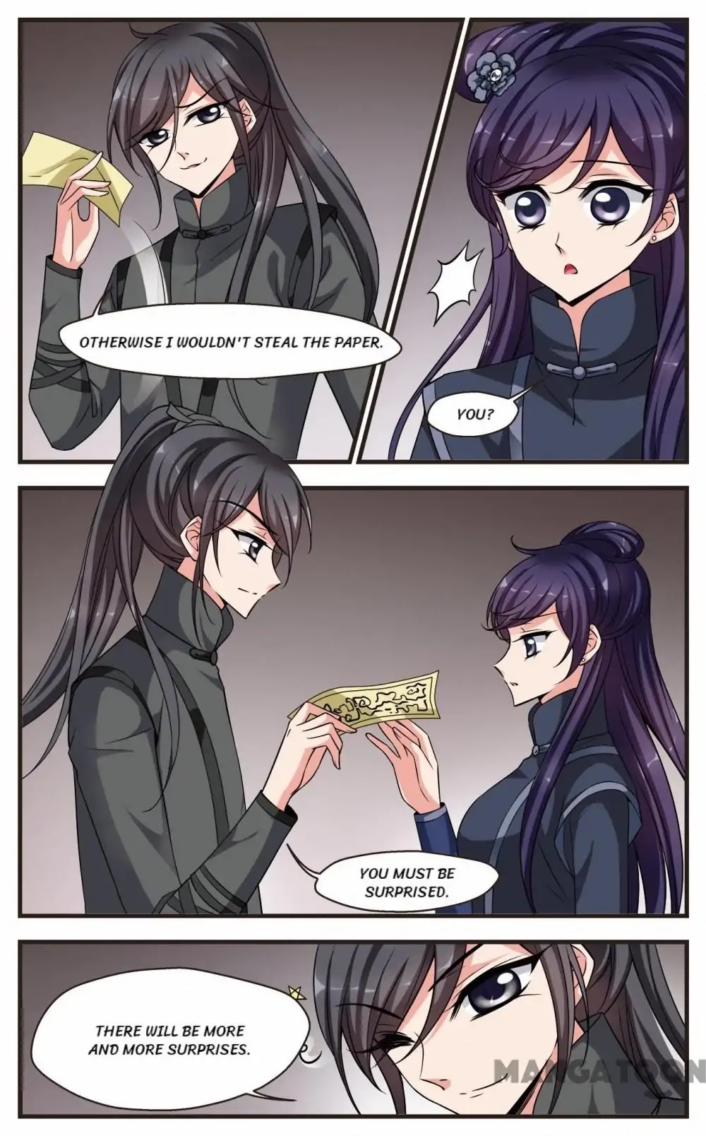 Fei Xi Yan Xue Chapter 235 page 1 - Chapter 235