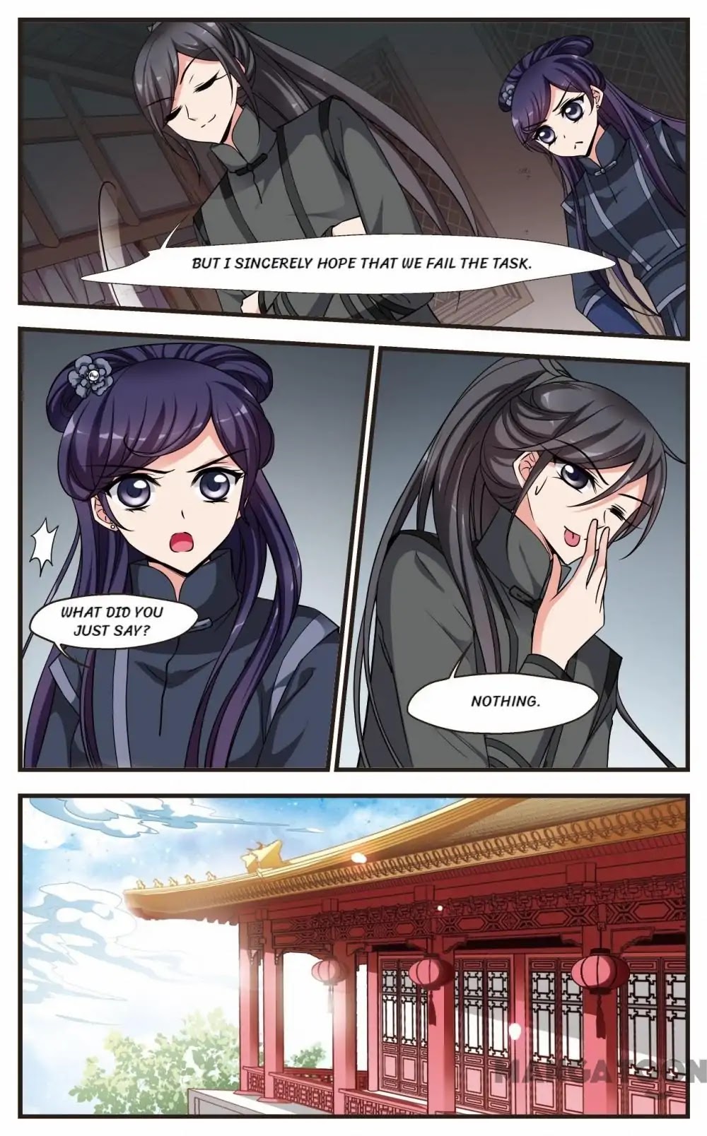 Fei Xi Yan Xue Chapter 235 page 2 - Chapter 235