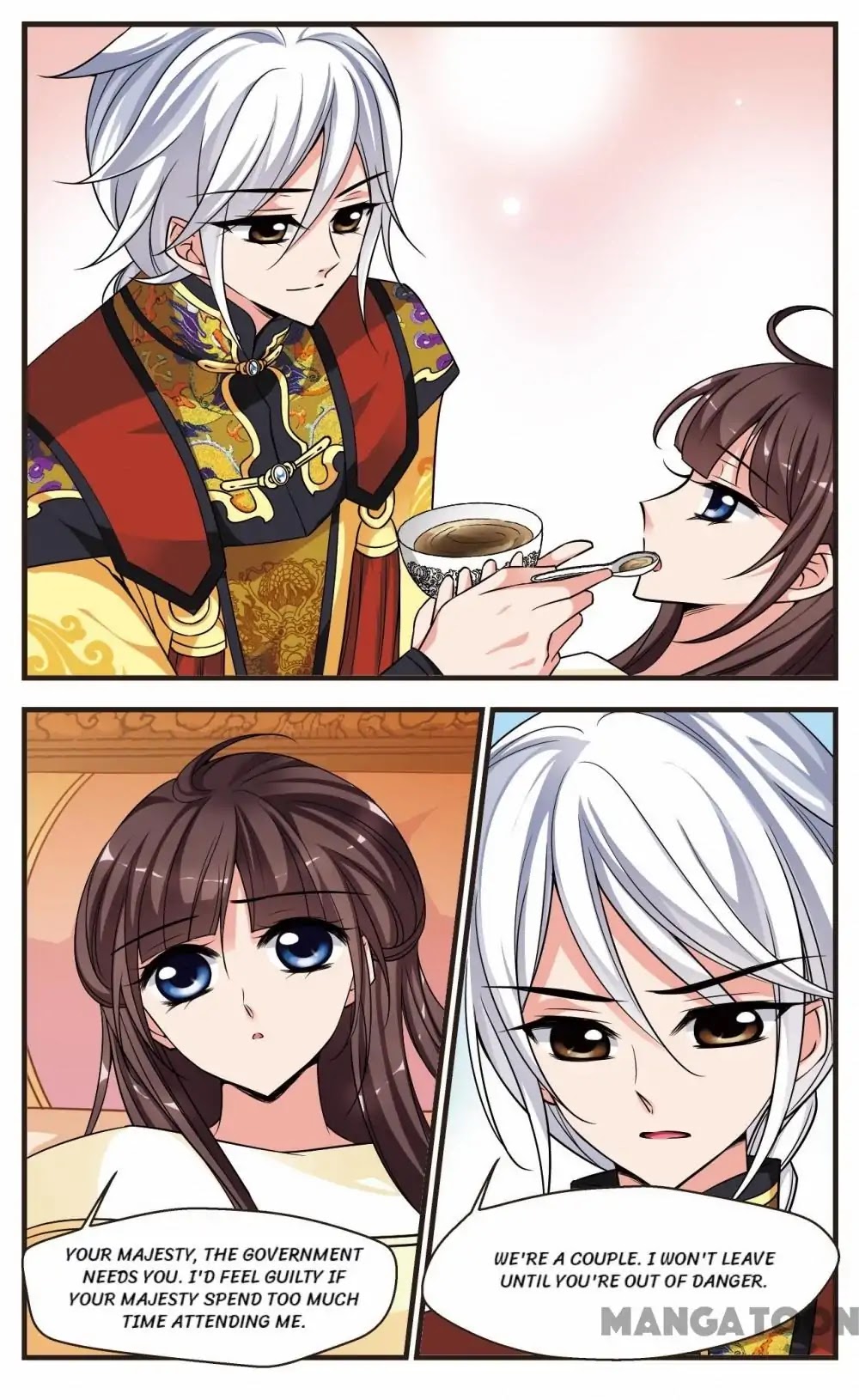 Fei Xi Yan Xue Chapter 235 page 3 - Chapter 235
