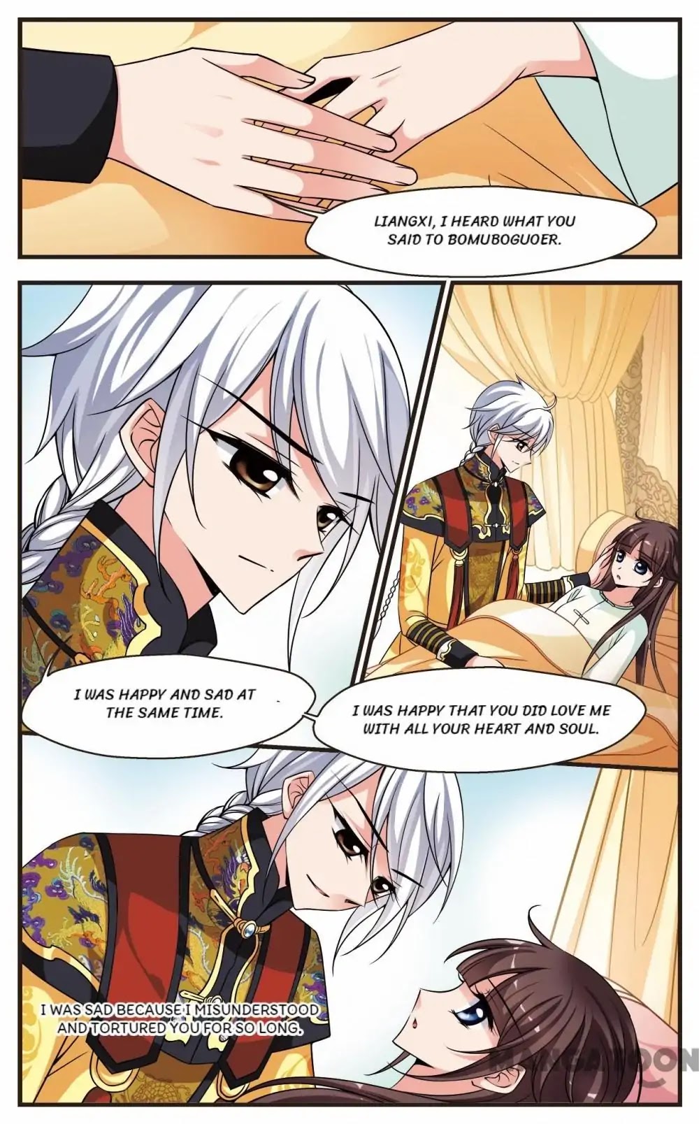 Fei Xi Yan Xue Chapter 235 page 5 - Chapter 235