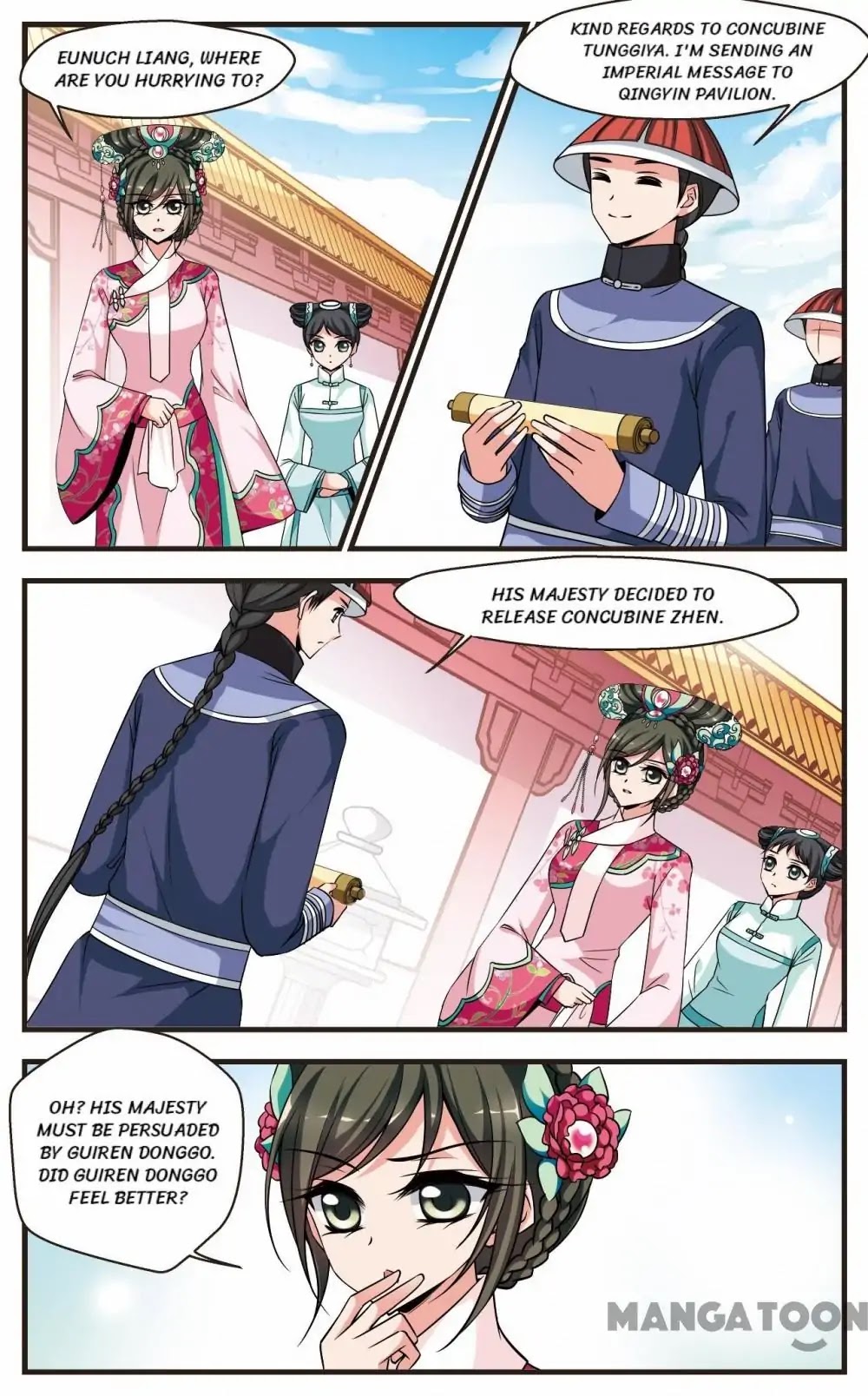 Fei Xi Yan Xue Chapter 235 page 9 - Chapter 235