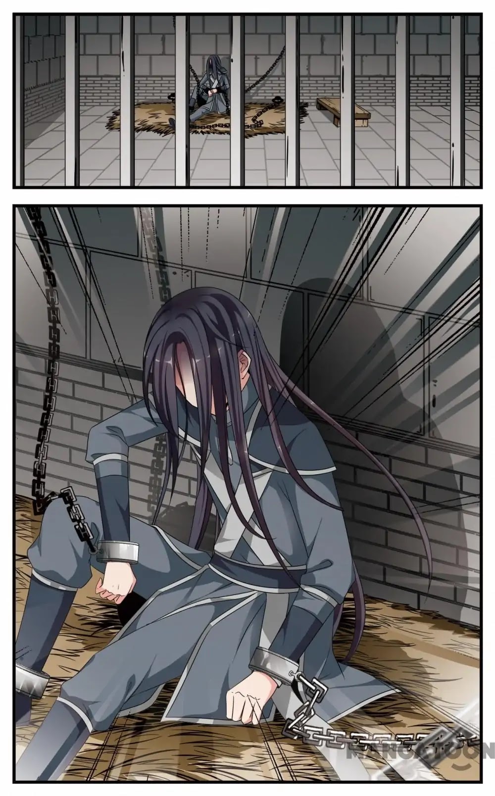 Fei Xi Yan Xue Chapter 236 page 10 - Chapter 236