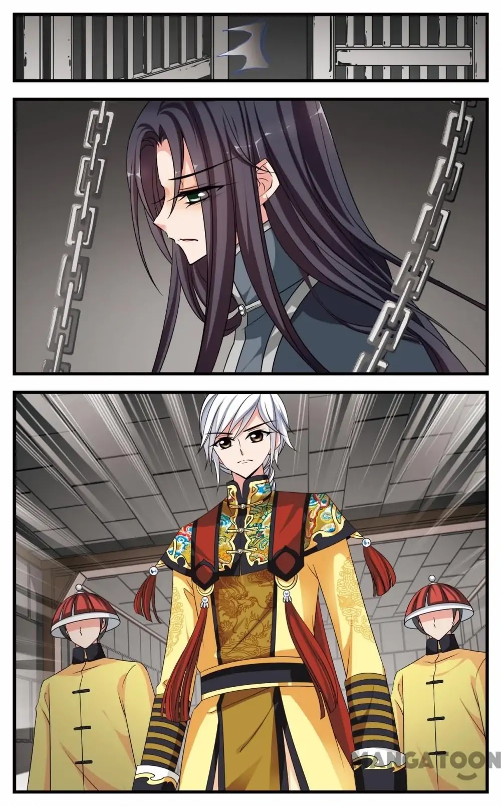 Fei Xi Yan Xue Chapter 236 page 11 - Chapter 236