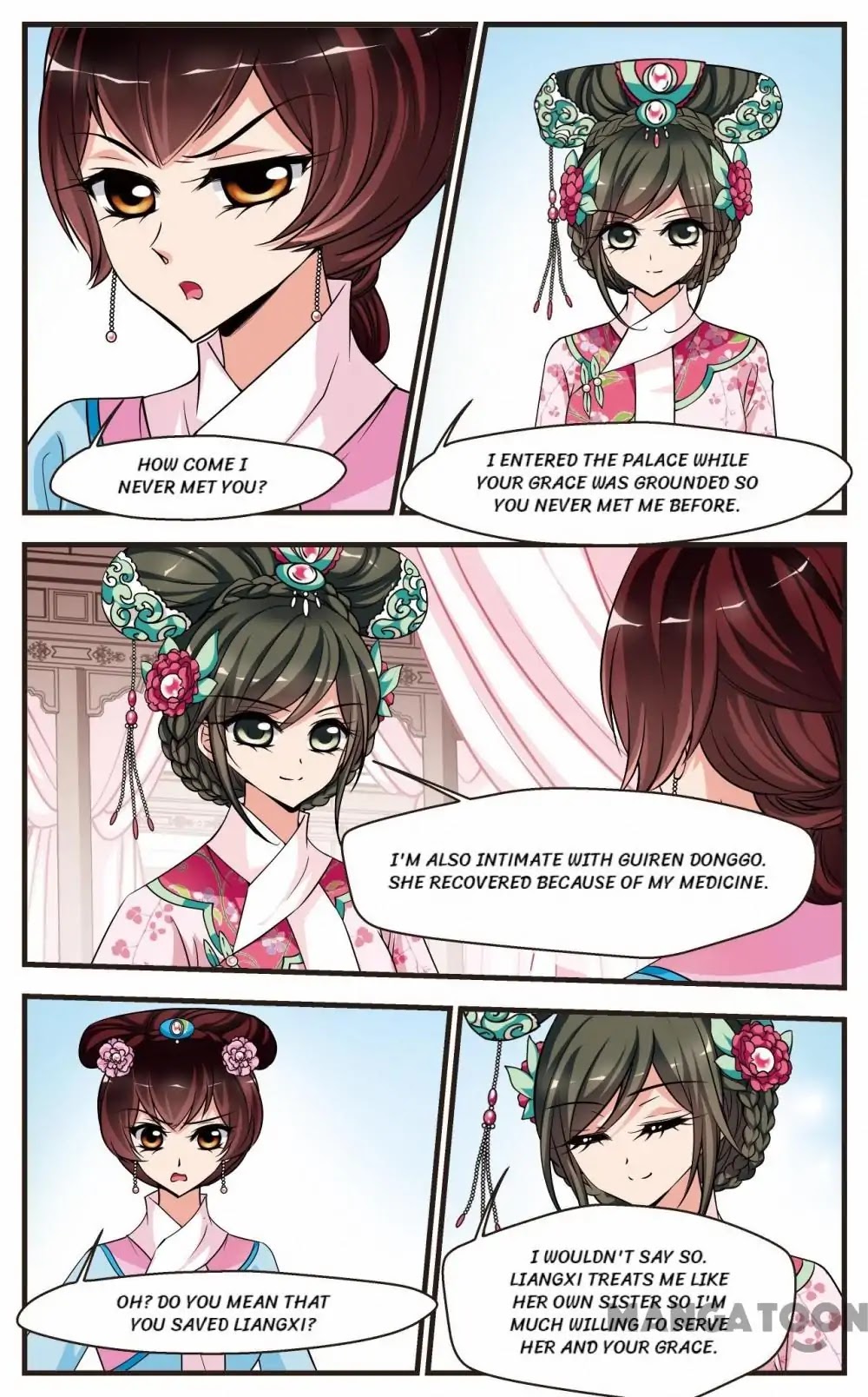 Fei Xi Yan Xue Chapter 236 page 2 - Chapter 236