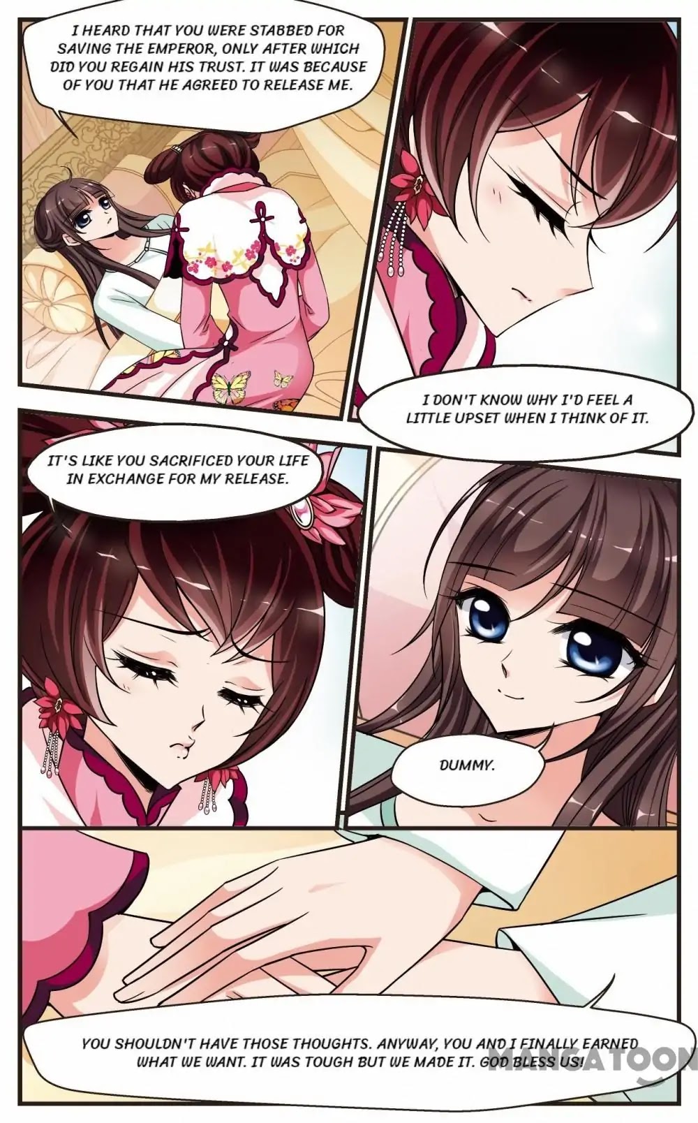 Fei Xi Yan Xue Chapter 236 page 7 - Chapter 236