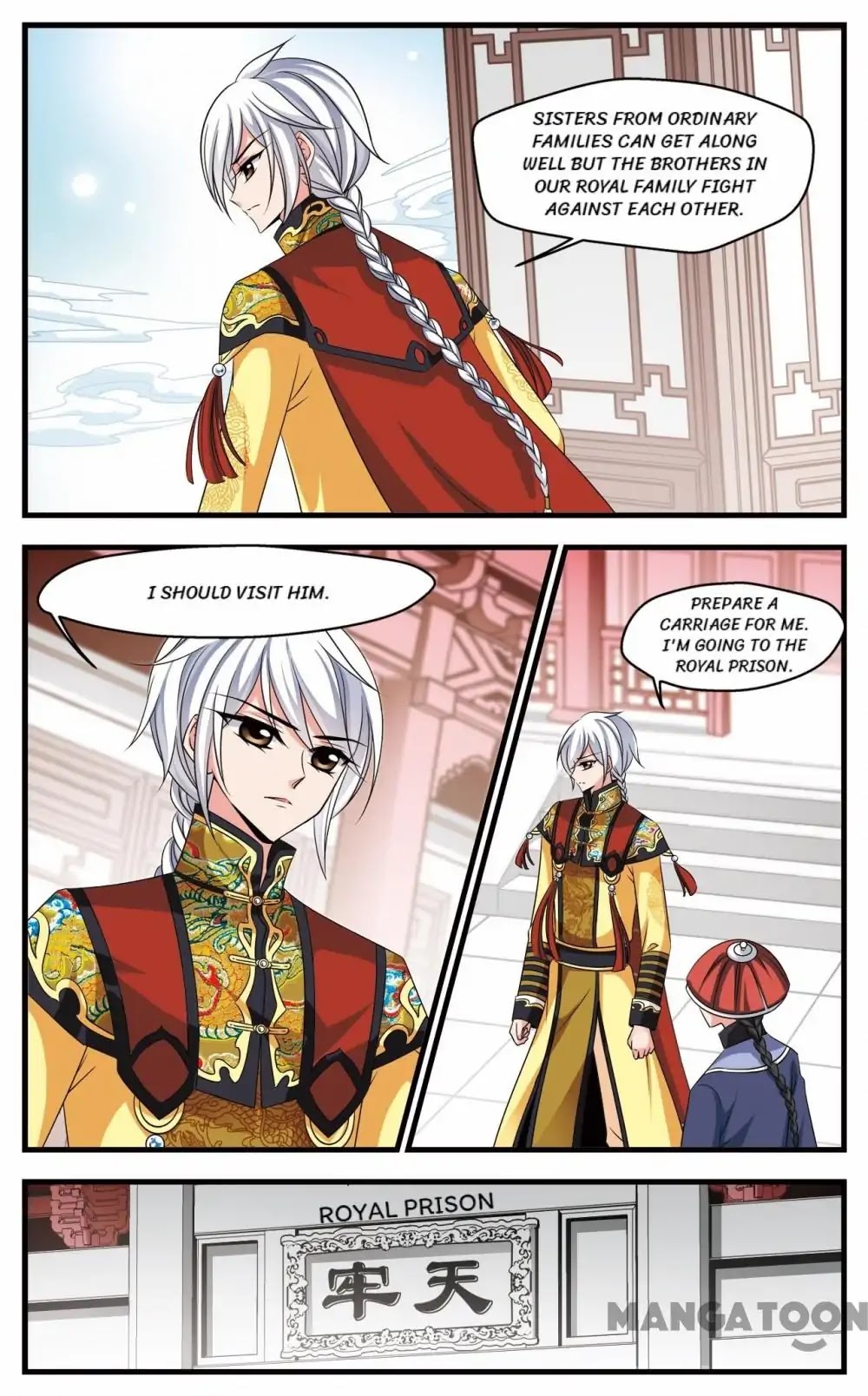 Fei Xi Yan Xue Chapter 236 page 9 - Chapter 236