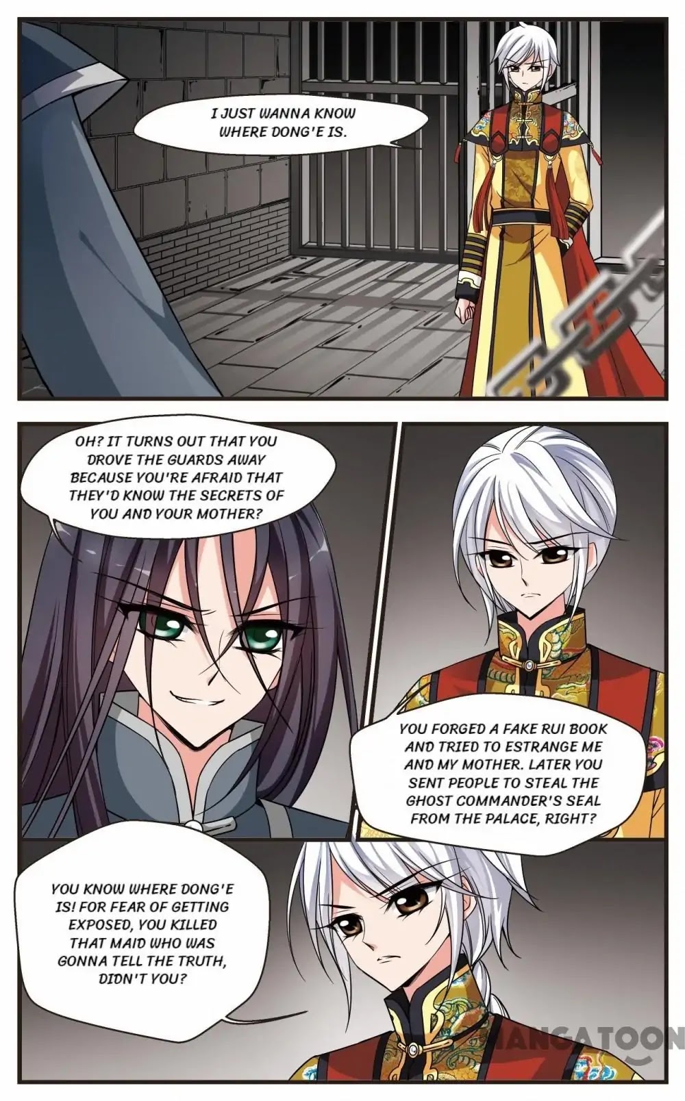 Fei Xi Yan Xue Chapter 237 page 10 - Chapter 237