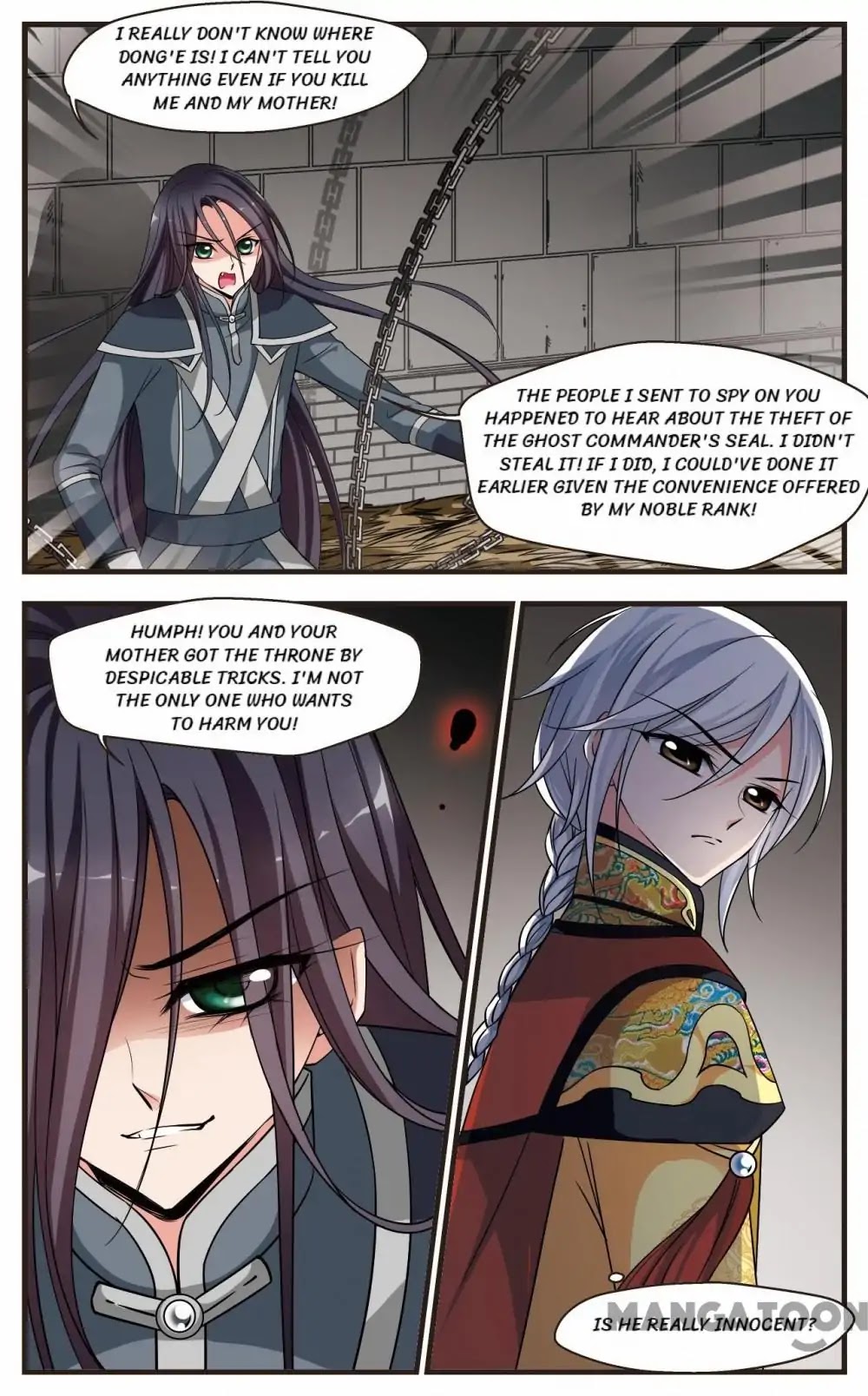 Fei Xi Yan Xue Chapter 237 page 12 - Chapter 237