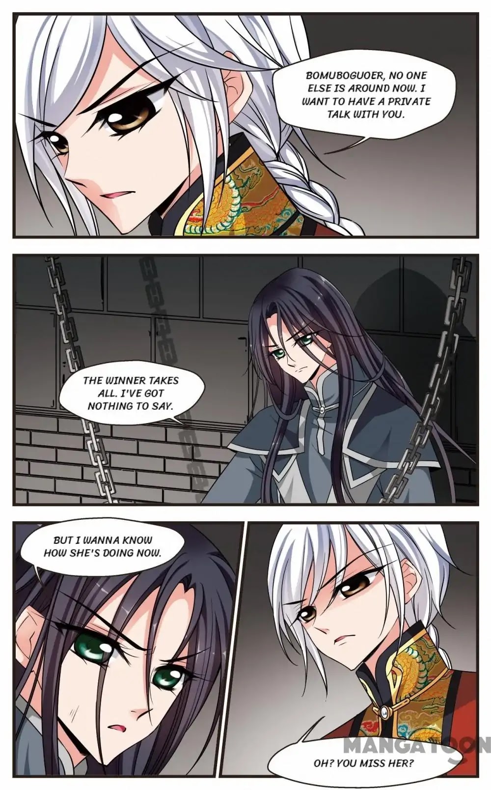 Fei Xi Yan Xue Chapter 237 page 2 - Chapter 237
