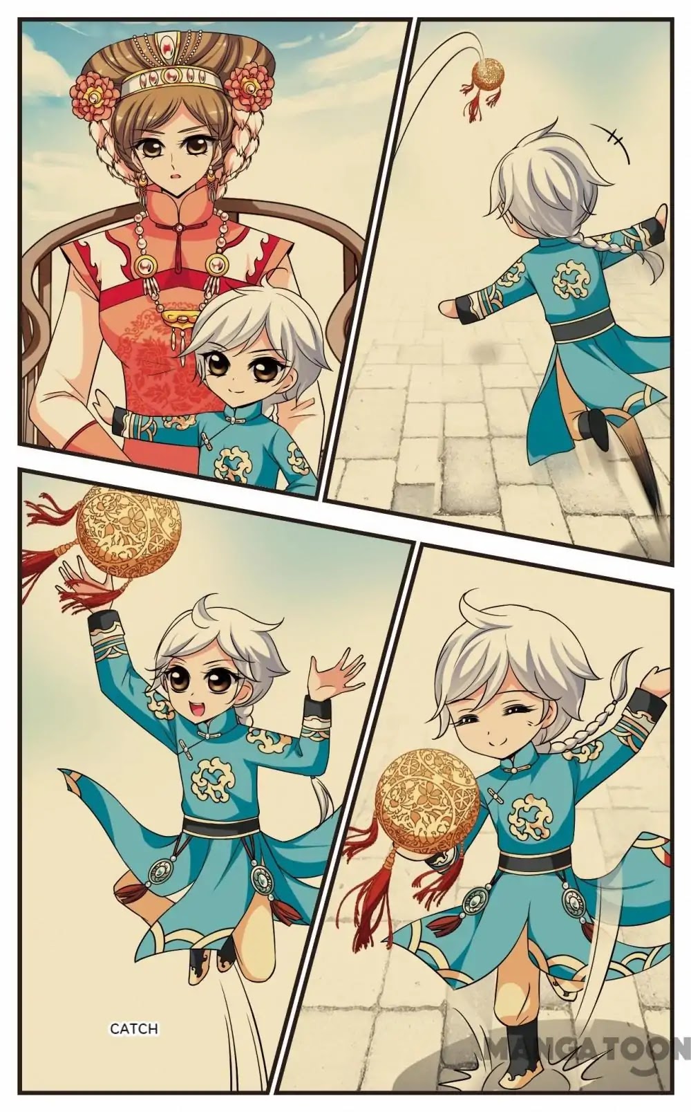 Fei Xi Yan Xue Chapter 237 page 5 - Chapter 237