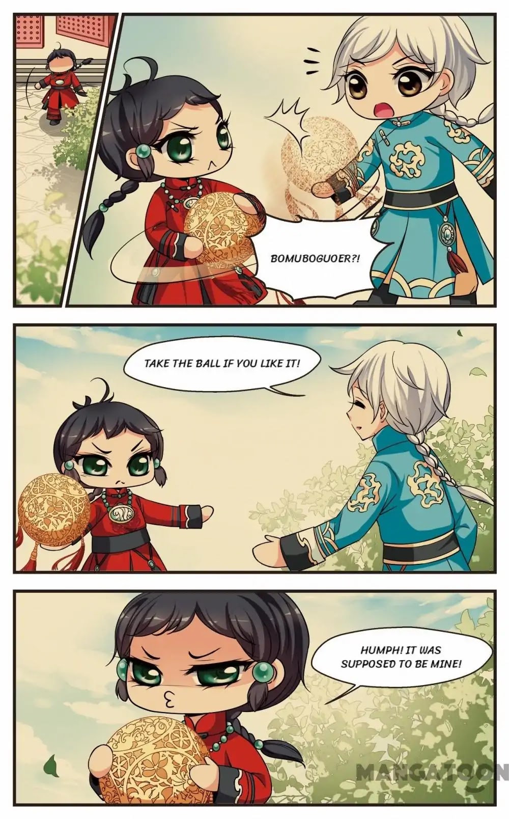 Fei Xi Yan Xue Chapter 237 page 7 - Chapter 237