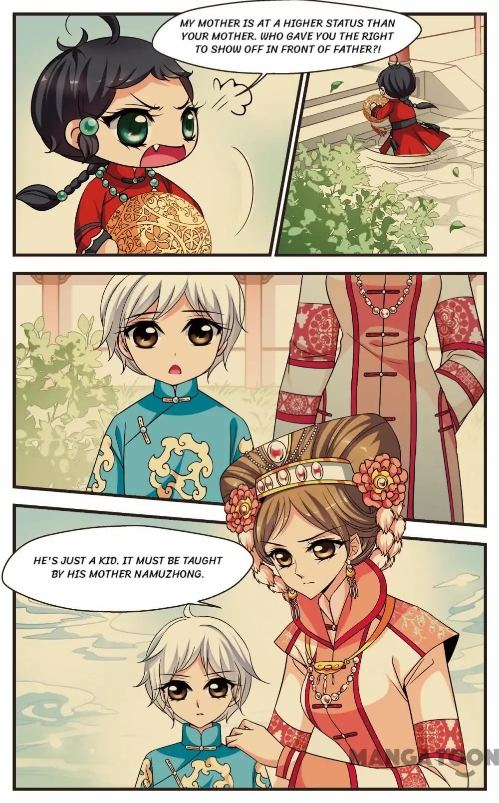 Fei Xi Yan Xue Chapter 237 page 8 - Chapter 237