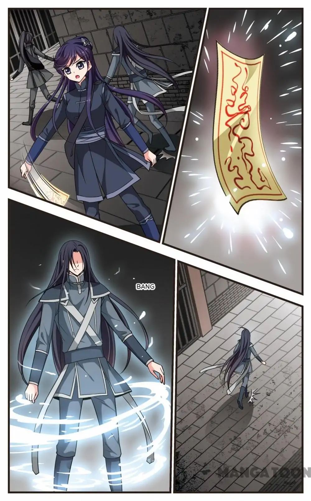 Fei Xi Yan Xue Chapter 238 page 10 - Chapter 238