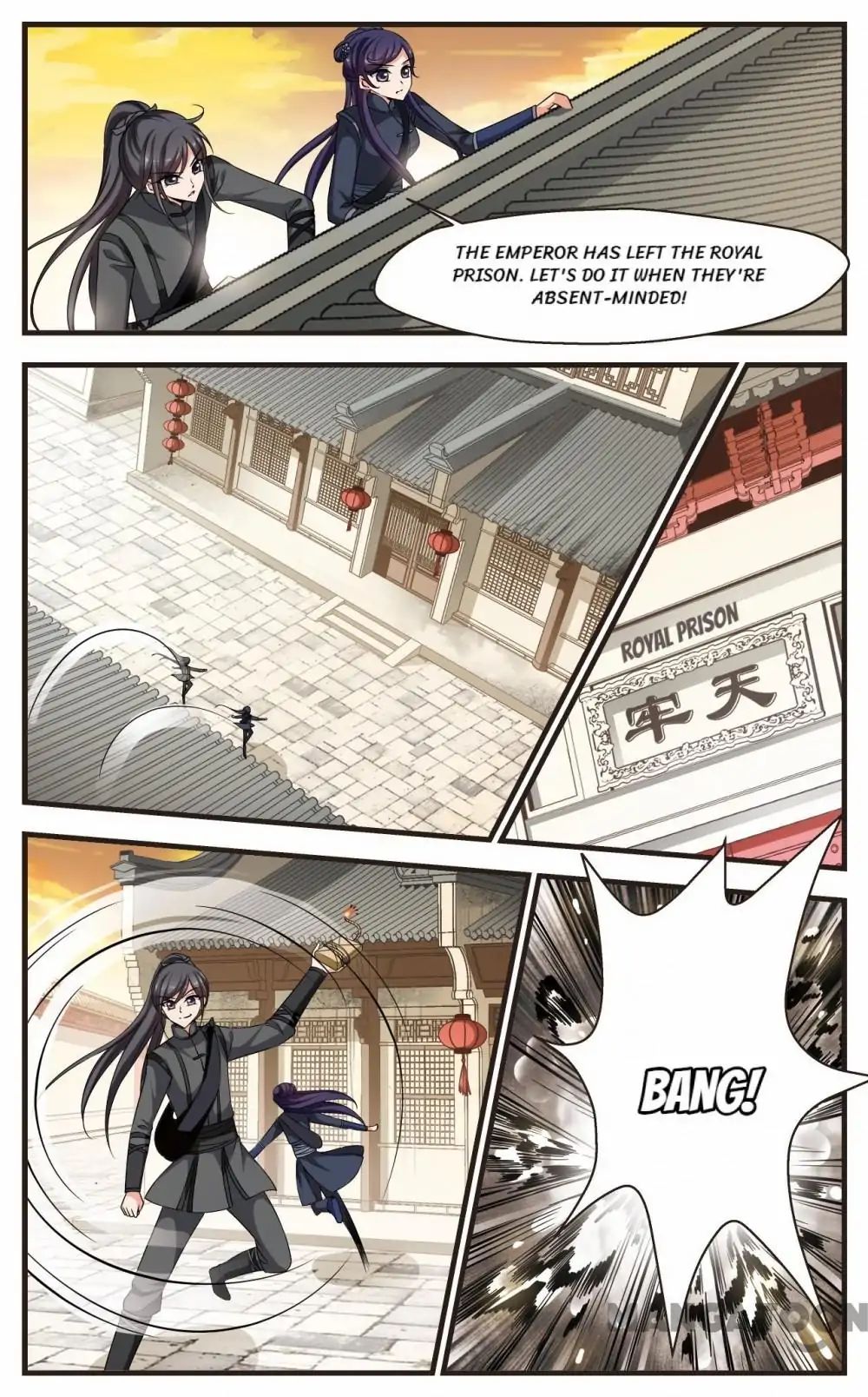 Fei Xi Yan Xue Chapter 238 page 3 - Chapter 238
