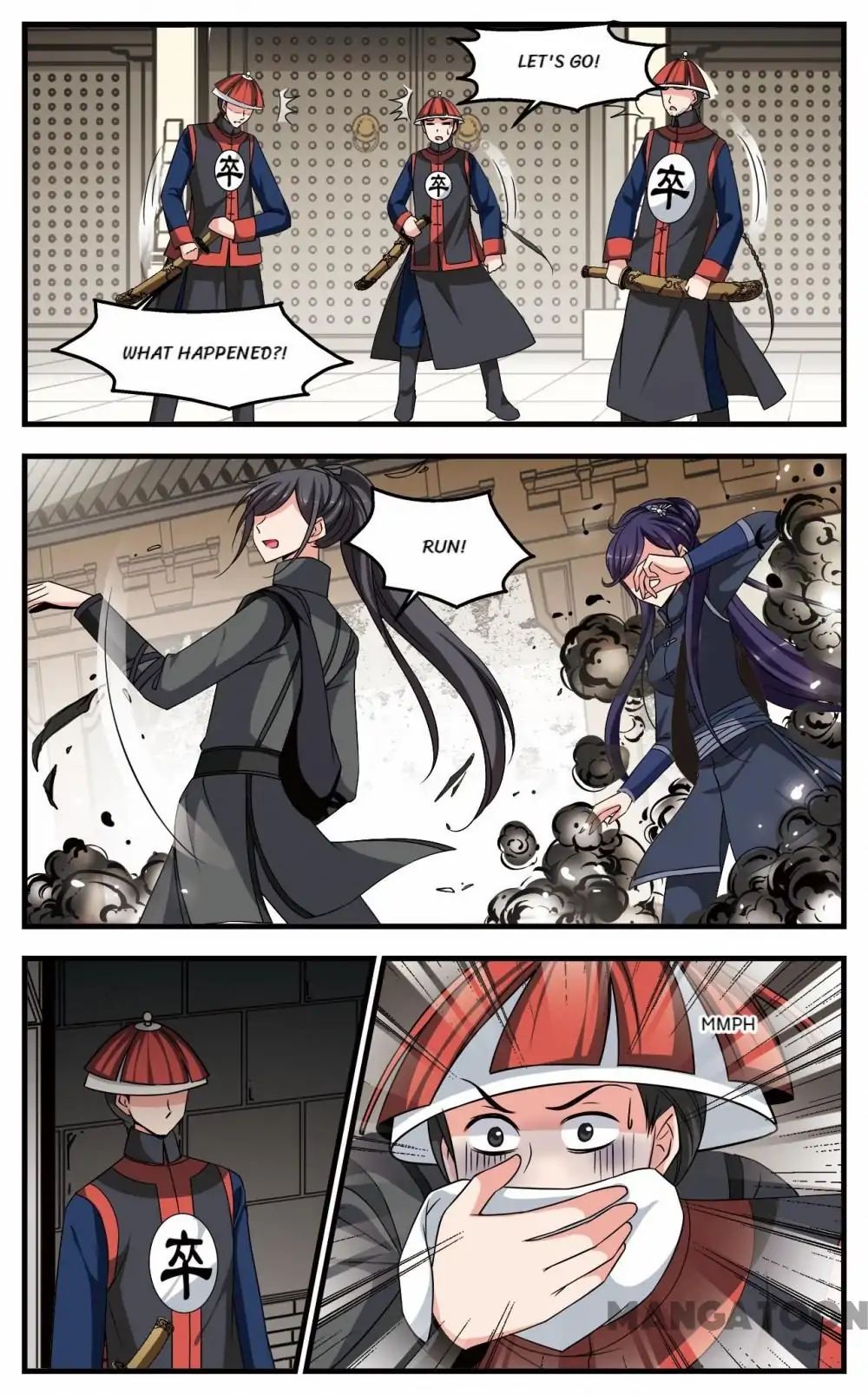 Fei Xi Yan Xue Chapter 238 page 4 - Chapter 238