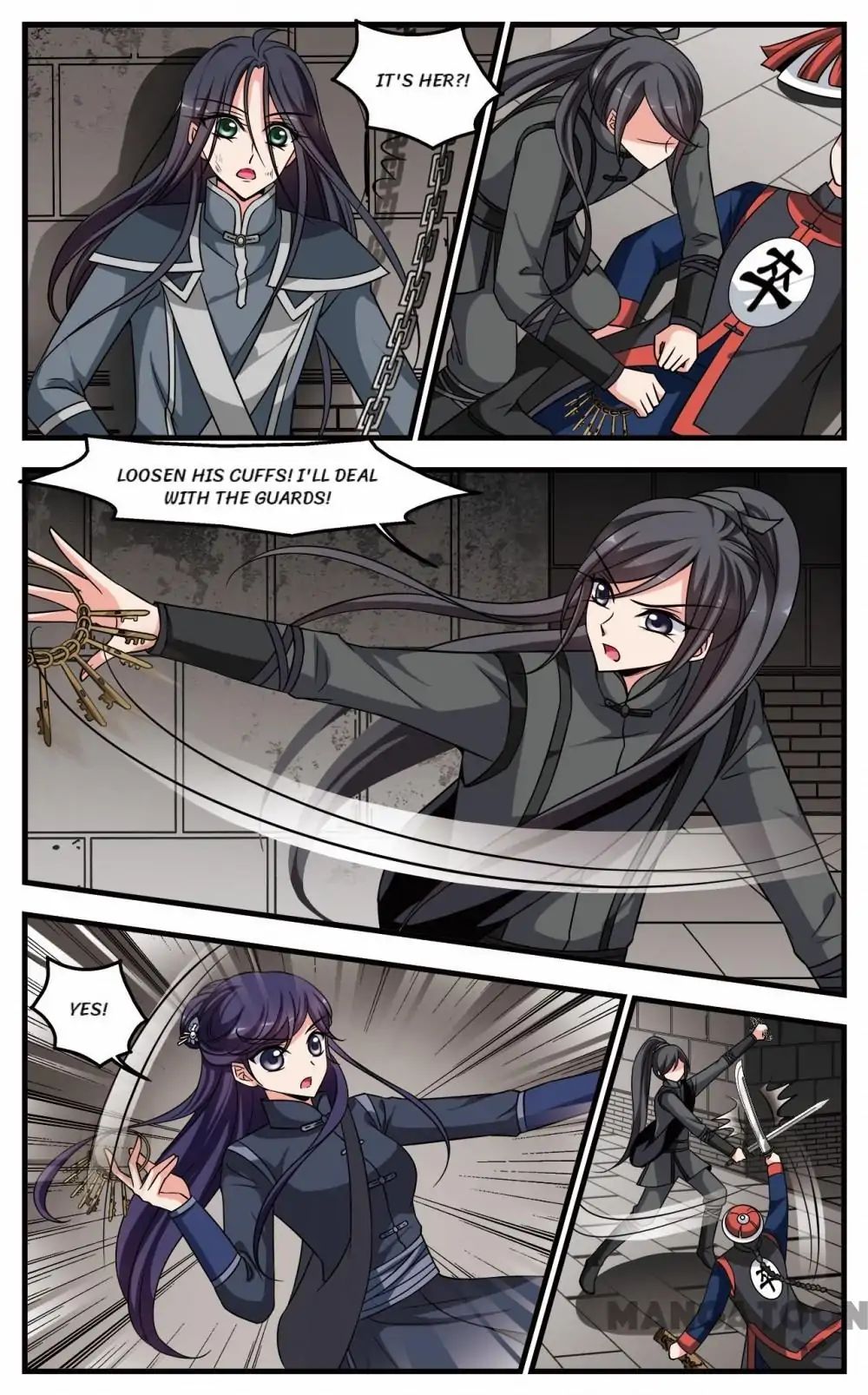 Fei Xi Yan Xue Chapter 238 page 7 - Chapter 238