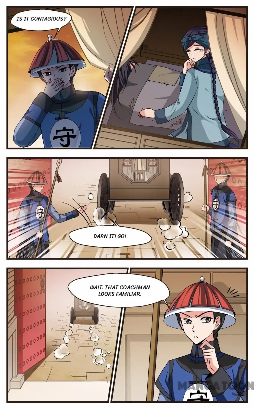 Fei Xi Yan Xue Chapter 239 page 3 - Chapter 239