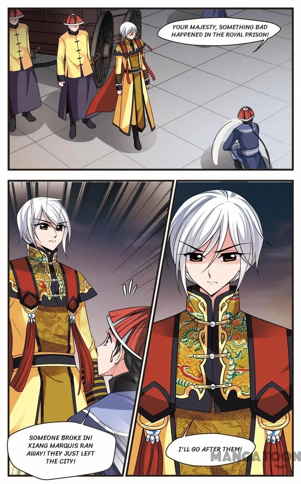 Fei Xi Yan Xue Chapter 239 page 7 - Chapter 239