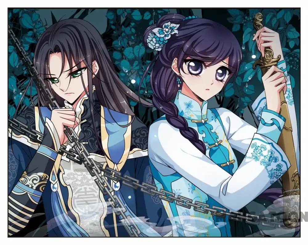 Fei Xi Yan Xue Chapter 240 page 1 - Chapter 240