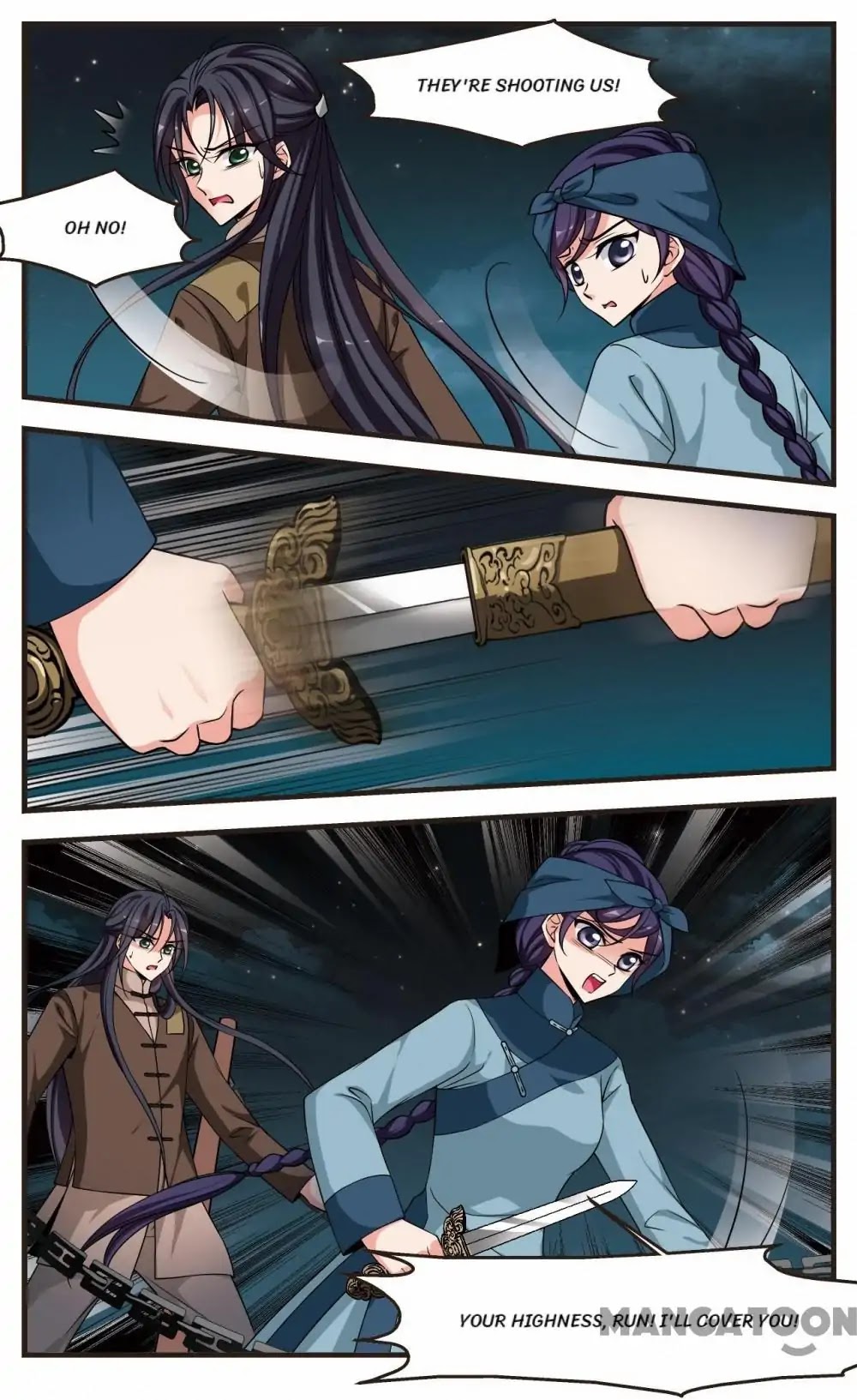 Fei Xi Yan Xue Chapter 240 page 11 - Chapter 240