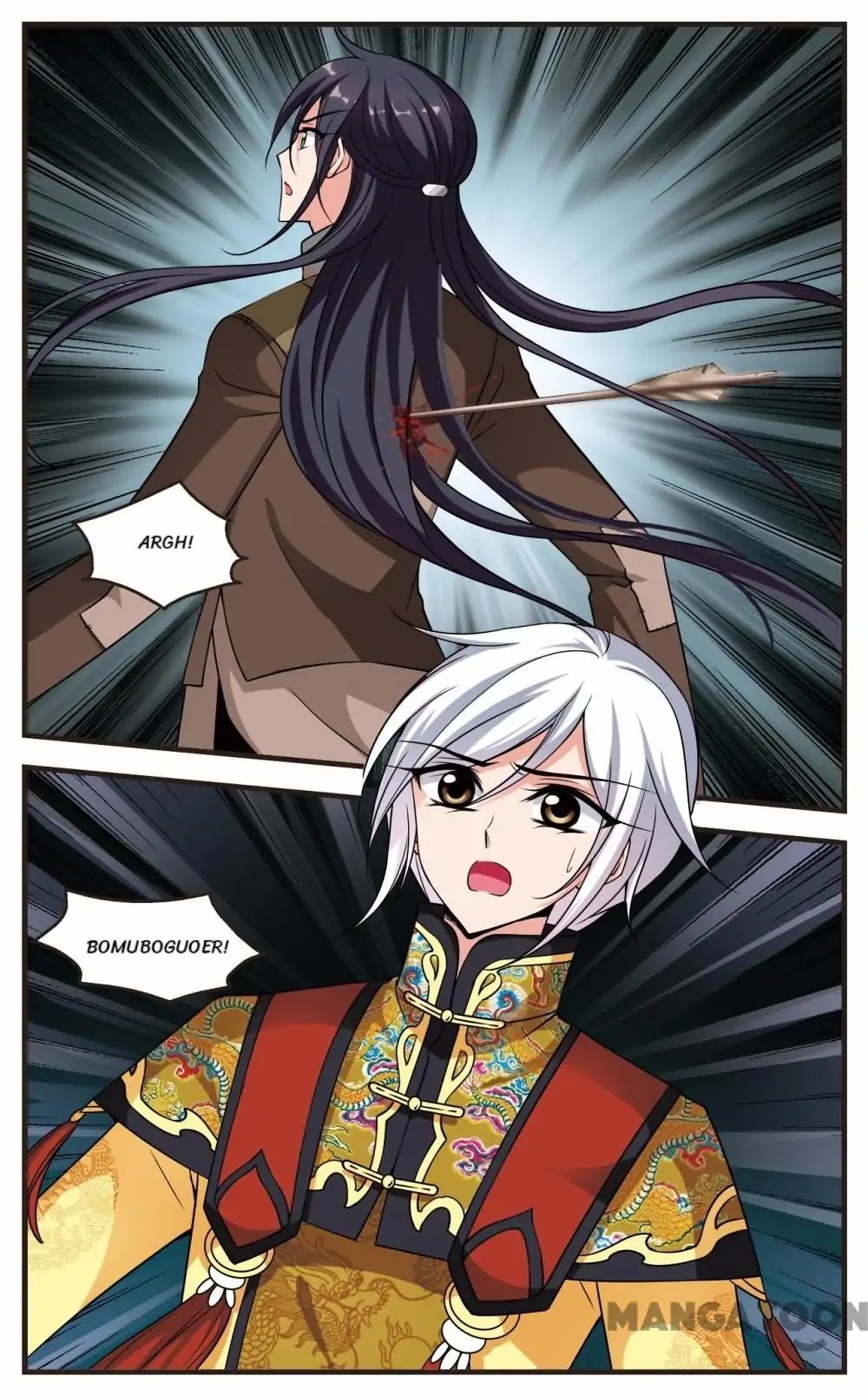 Fei Xi Yan Xue Chapter 241 page 10 - Chapter 241