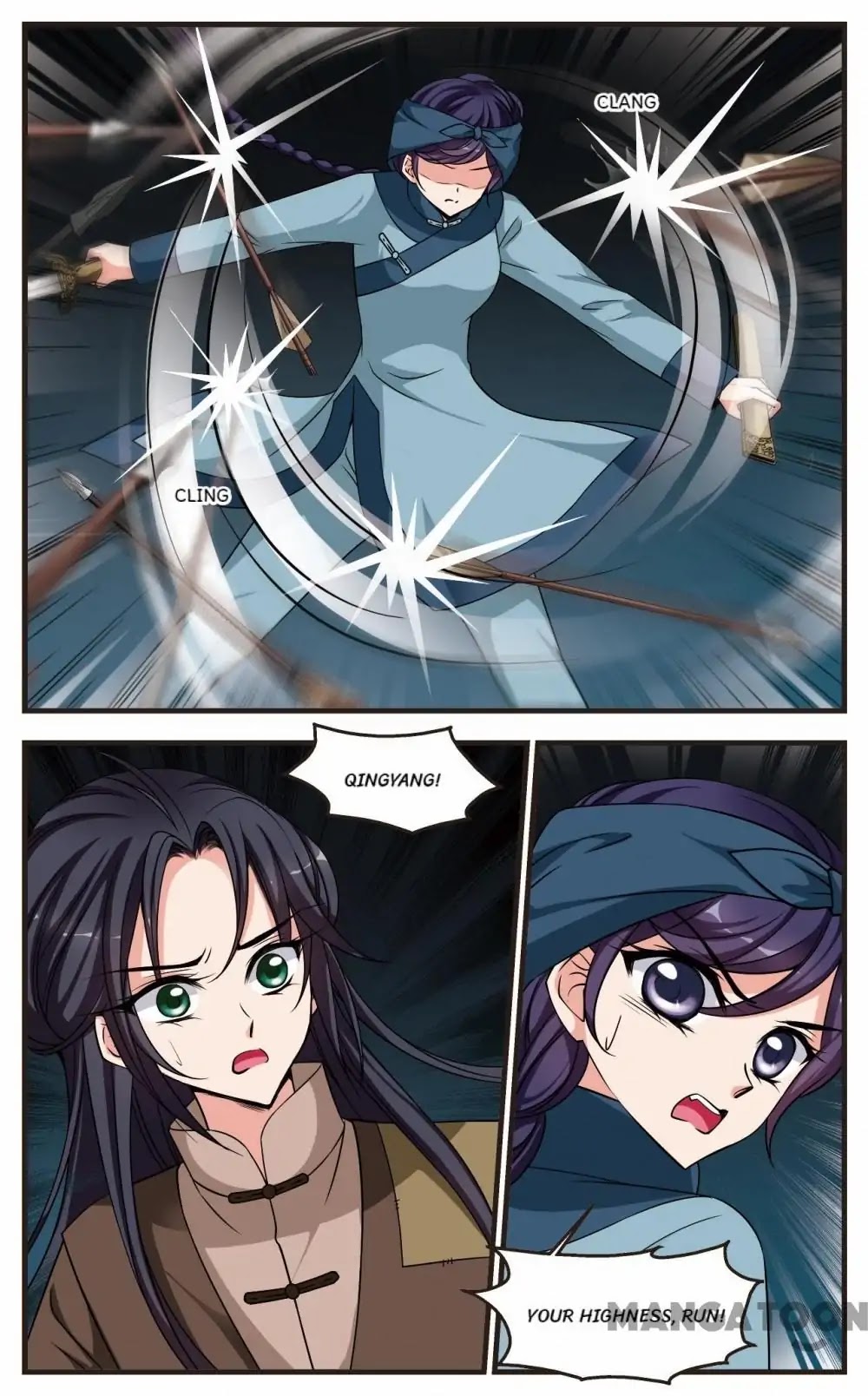 Fei Xi Yan Xue Chapter 241 page 2 - Chapter 241