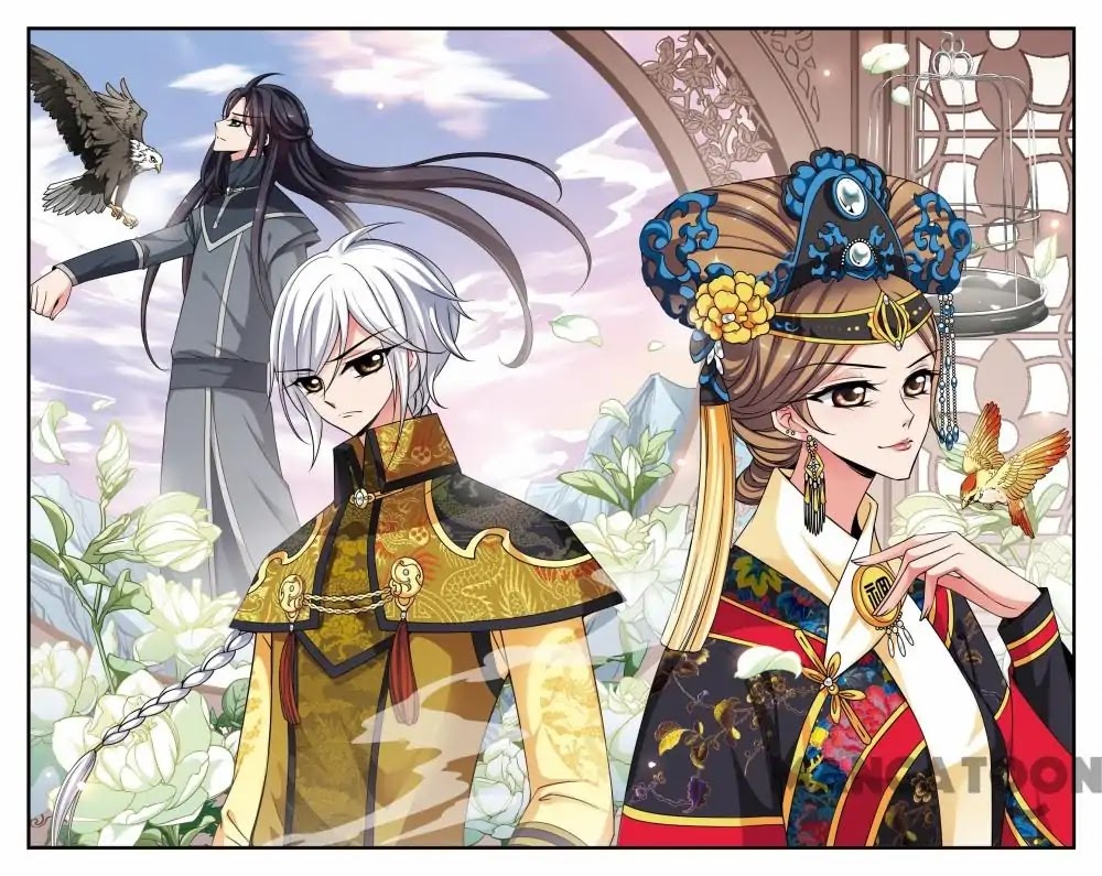 Fei Xi Yan Xue Chapter 242 page 1 - Chapter 242