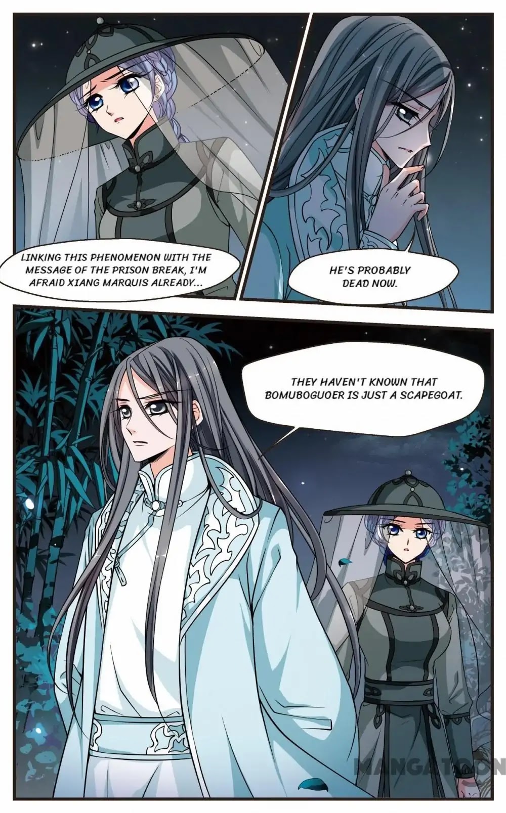 Fei Xi Yan Xue Chapter 242 page 3 - Chapter 242