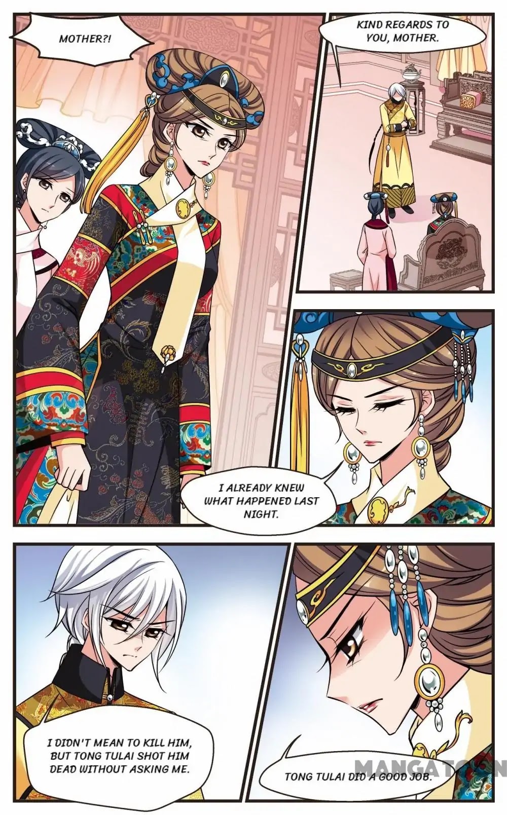 Fei Xi Yan Xue Chapter 242 page 5 - Chapter 242