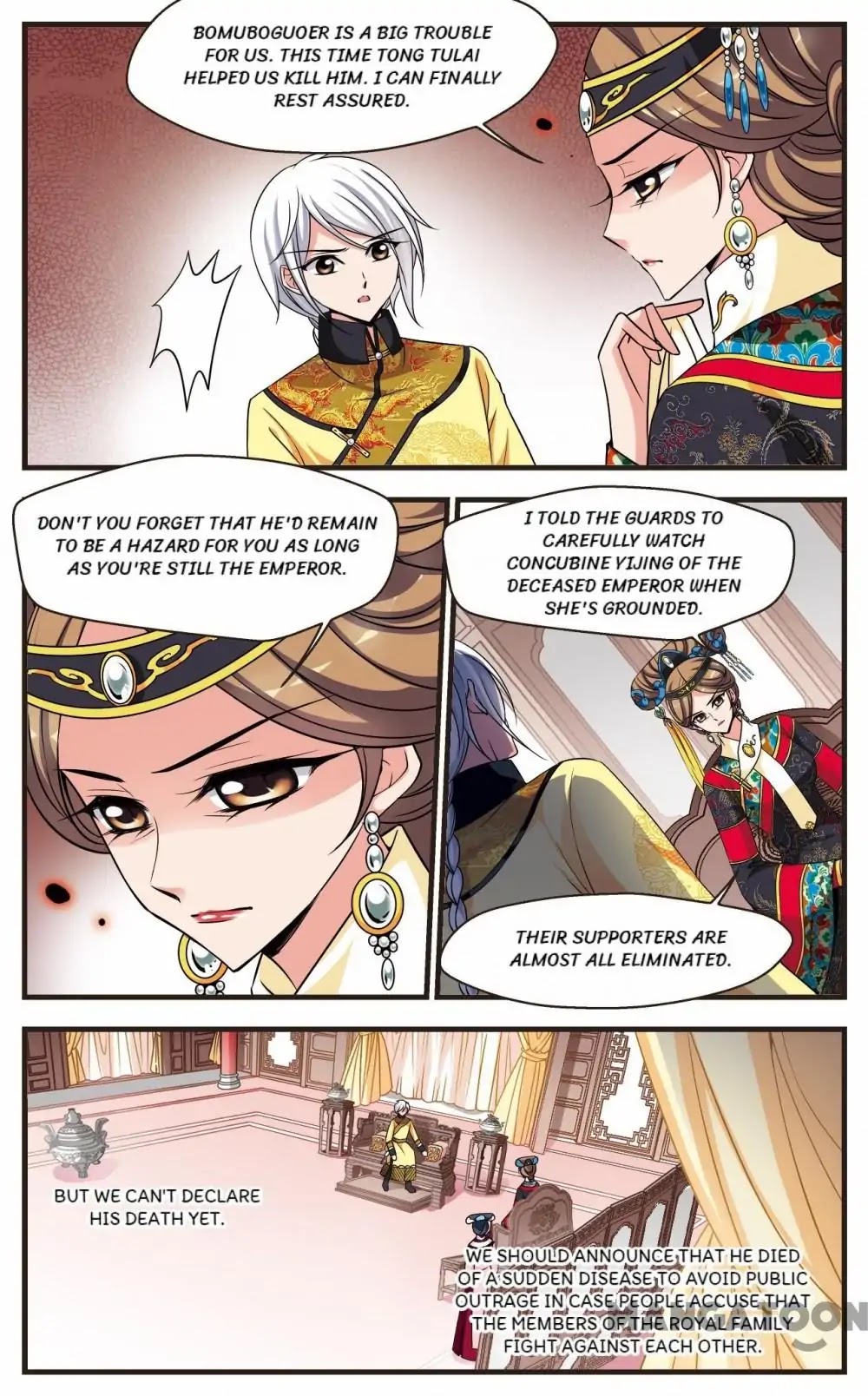 Fei Xi Yan Xue Chapter 242 page 6 - Chapter 242