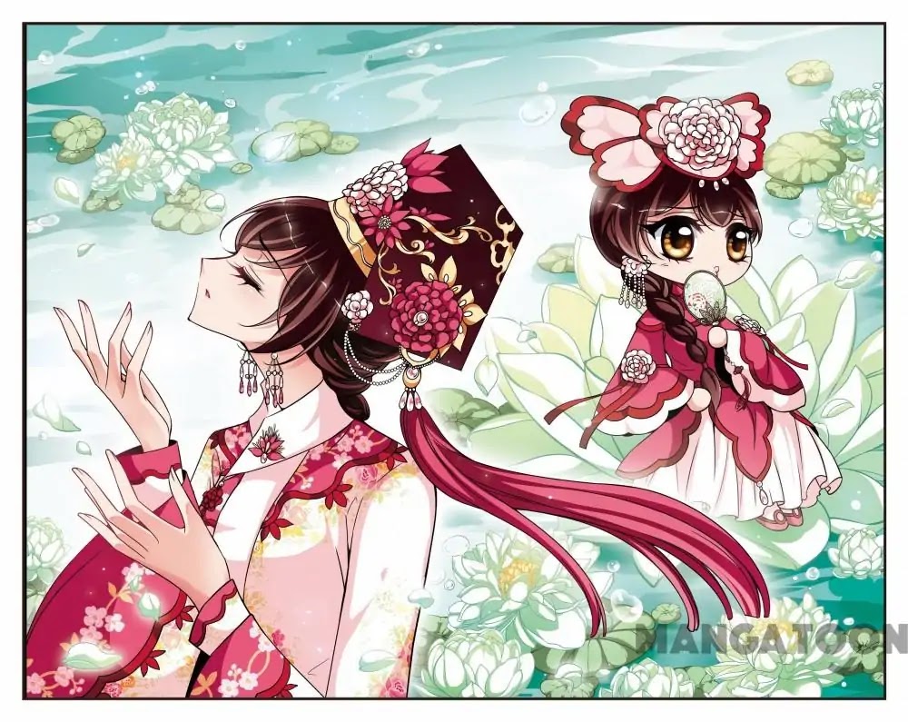 Fei Xi Yan Xue Chapter 244 page 1 - Chapter 244